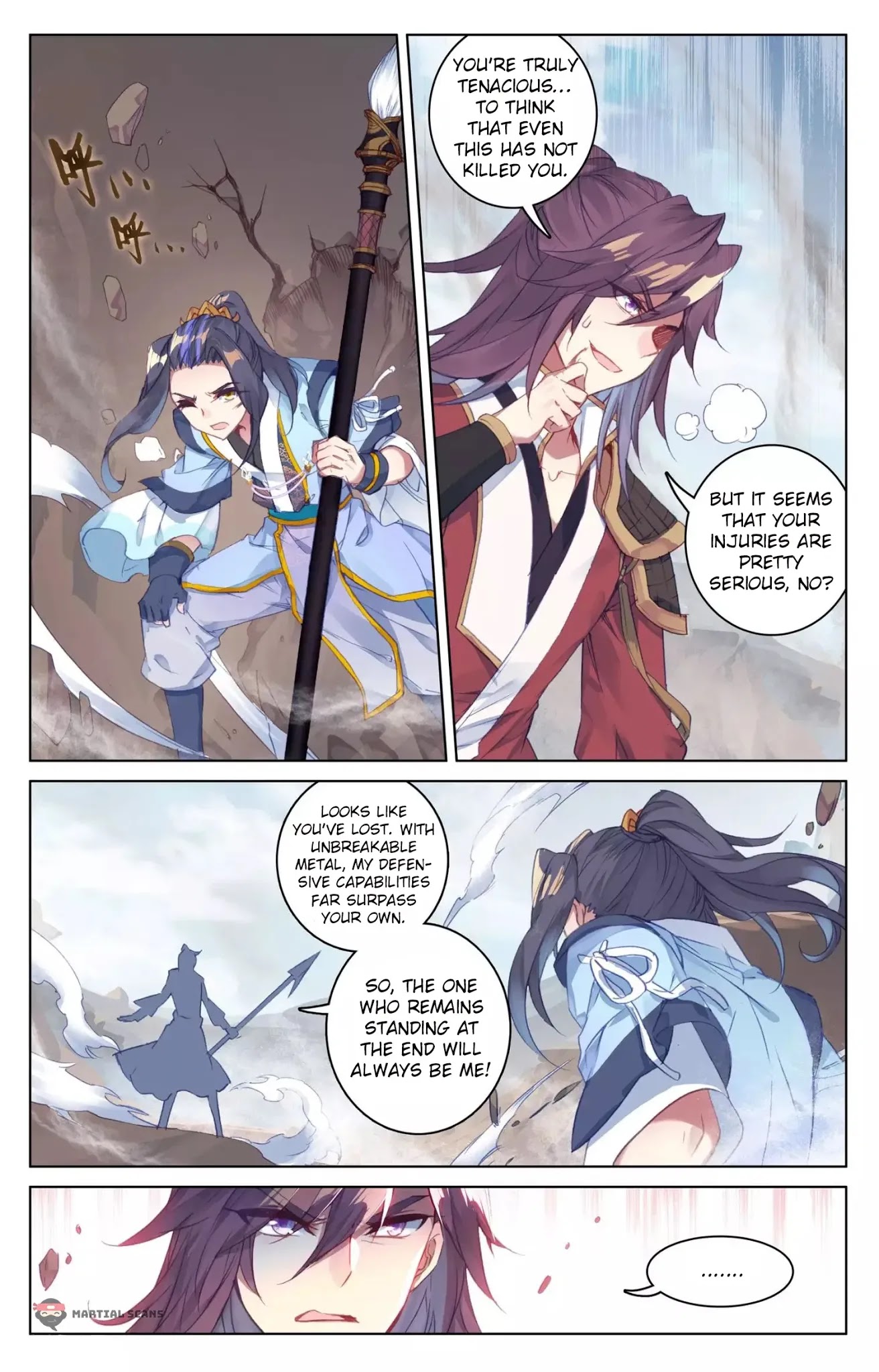 Read Yuan Zun chapter 62.5 image 1 on Lezhin