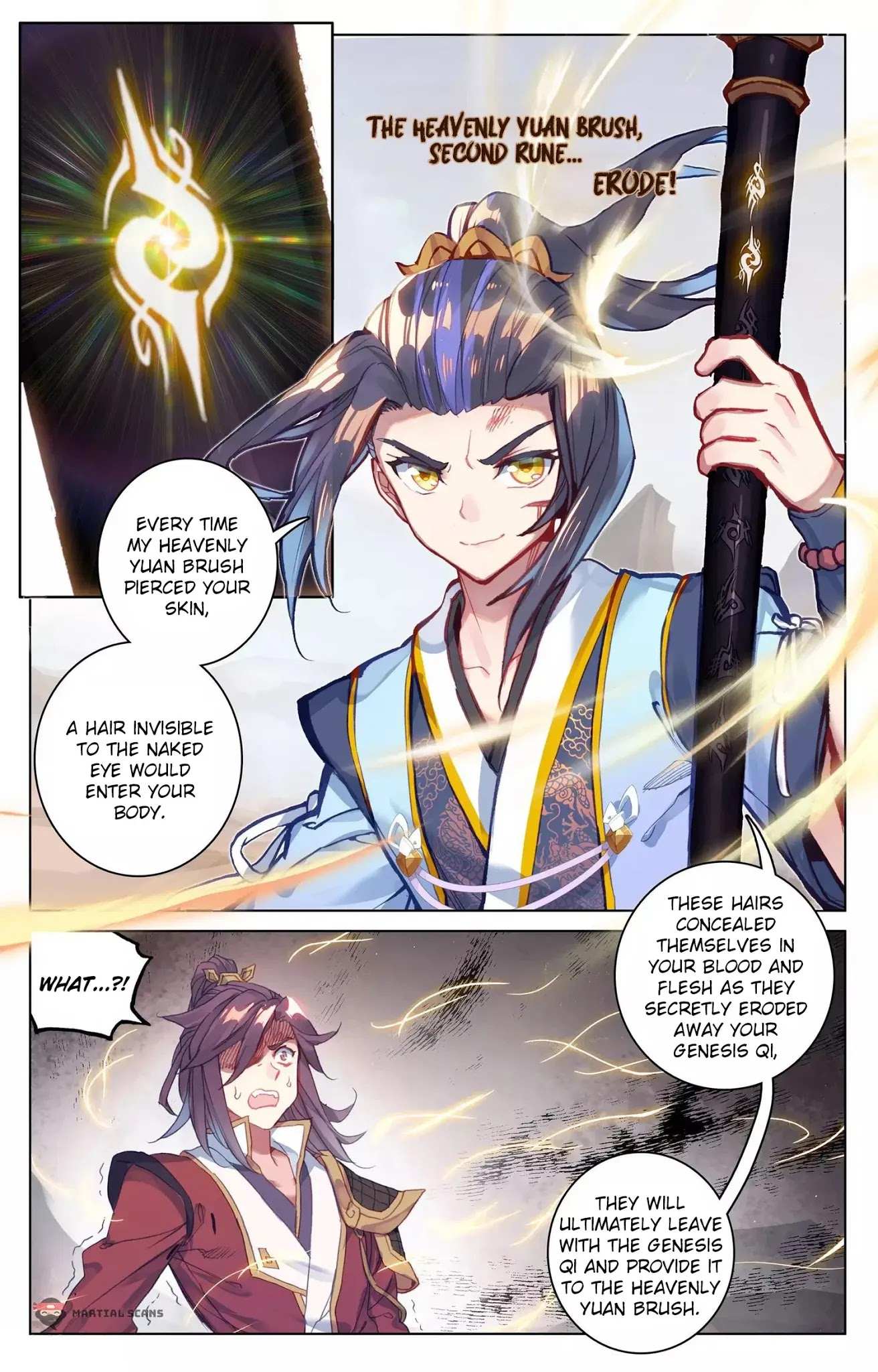 Read Yuan Zun chapter 62.5 image 4 on Lezhin
