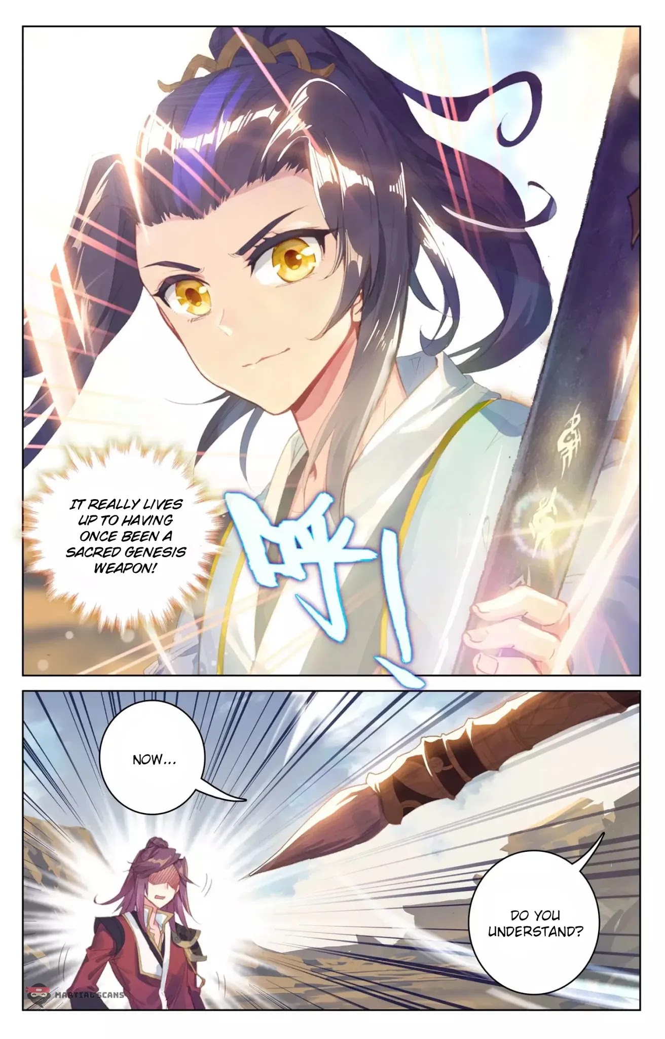 Read Yuan Zun chapter 62.5 image 6 on Lezhin