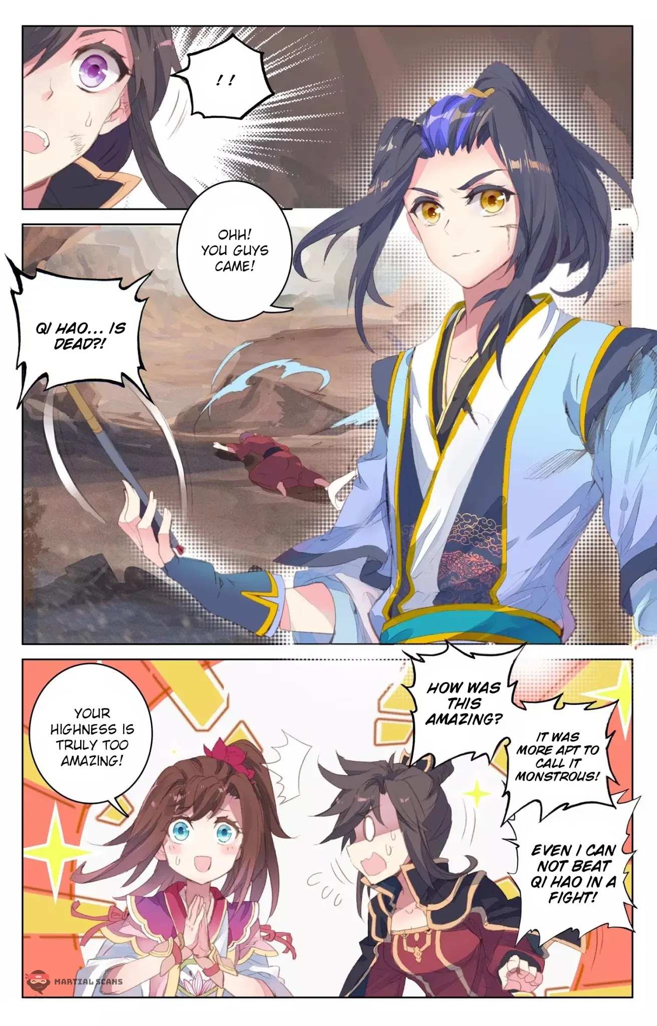 Read Yuan Zun chapter 63 image 2 on Lezhin