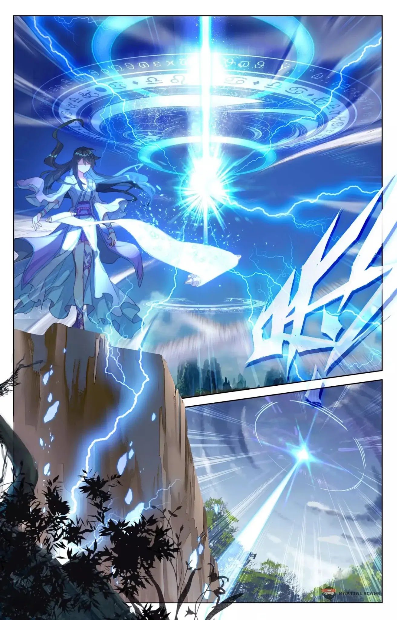 Read Yuan Zun chapter 63 image 7 on Lezhin