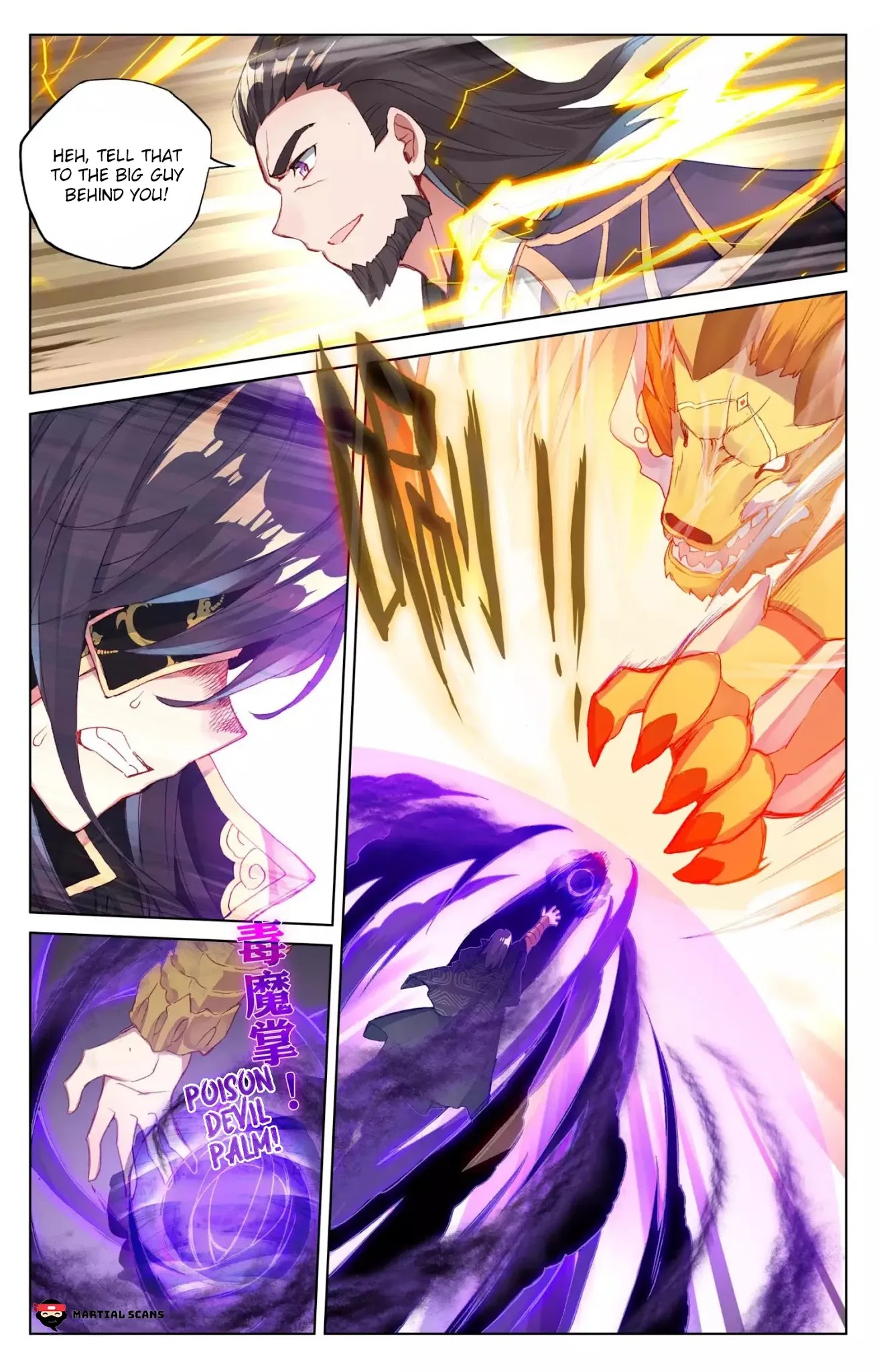 Read Yuan Zun chapter 64 image 2 on Lezhin
