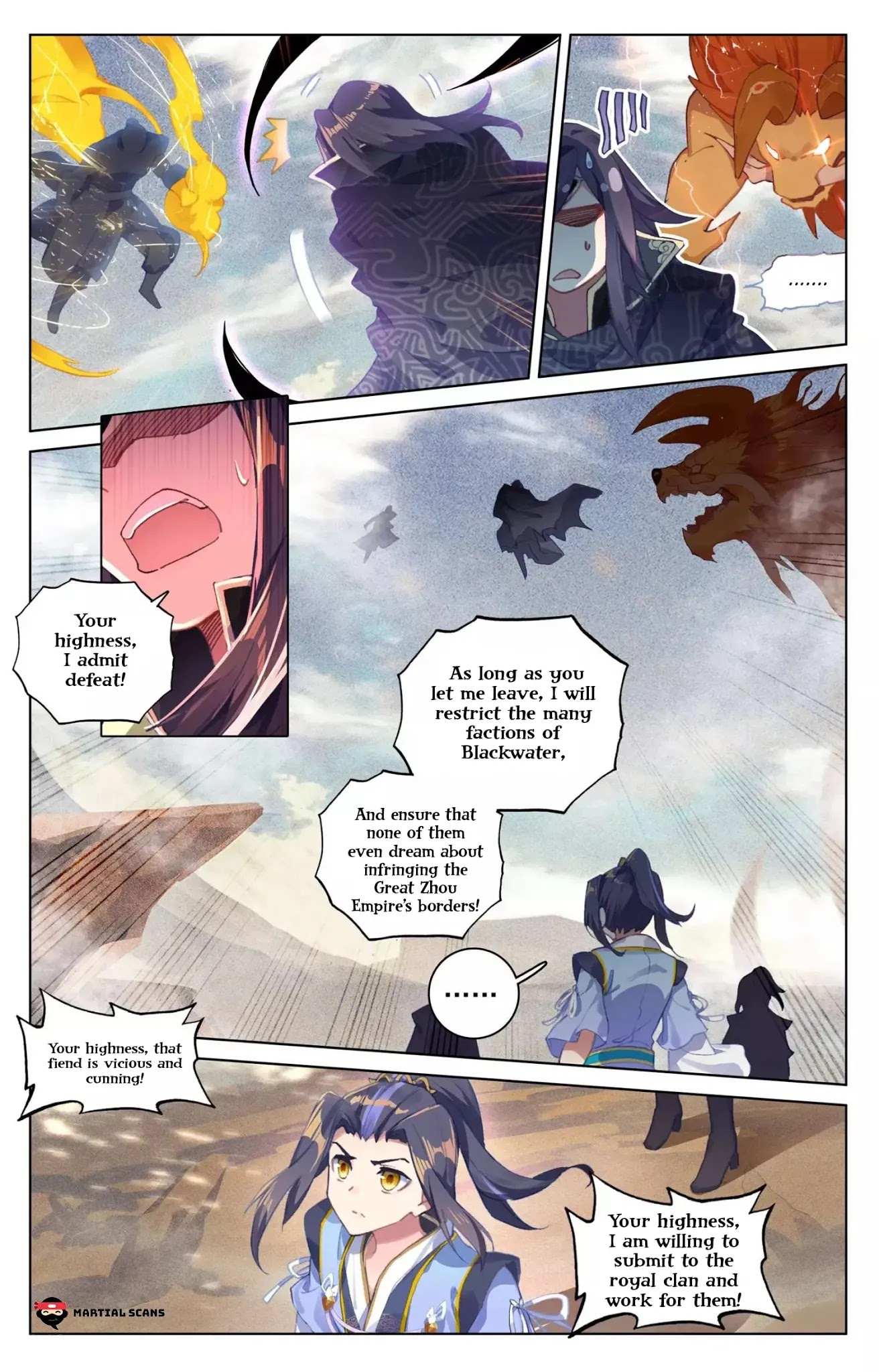 Read Yuan Zun chapter 64 image 5 on Lezhin