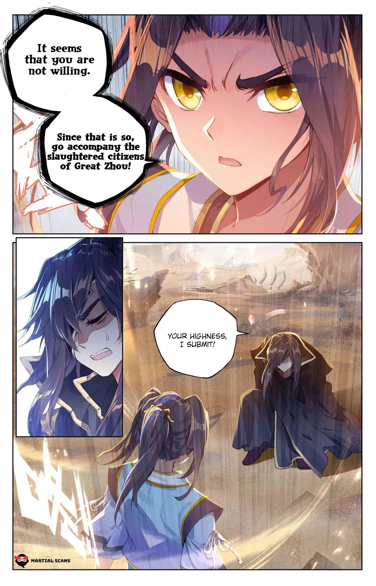 Read Yuan Zun chapter 64 image 7 on Lezhin