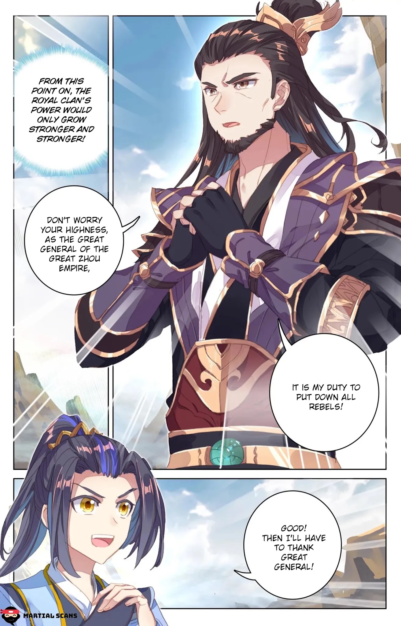 Read Yuan Zun chapter 66.5 image 4 on Lezhin