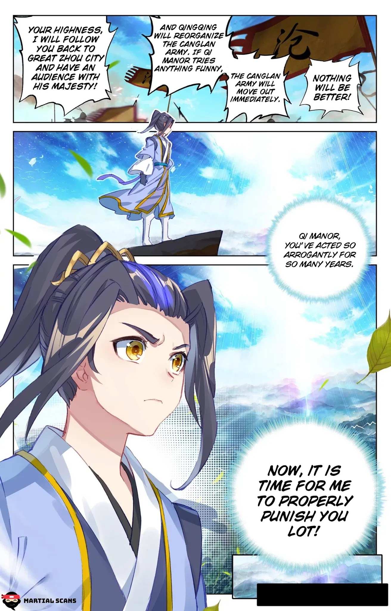 Read Yuan Zun chapter 66.5 image 5 on Lezhin