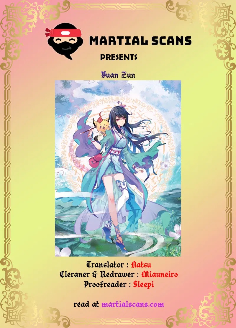 Read Yuan Zun chapter 67.5 image 0 on Lezhin