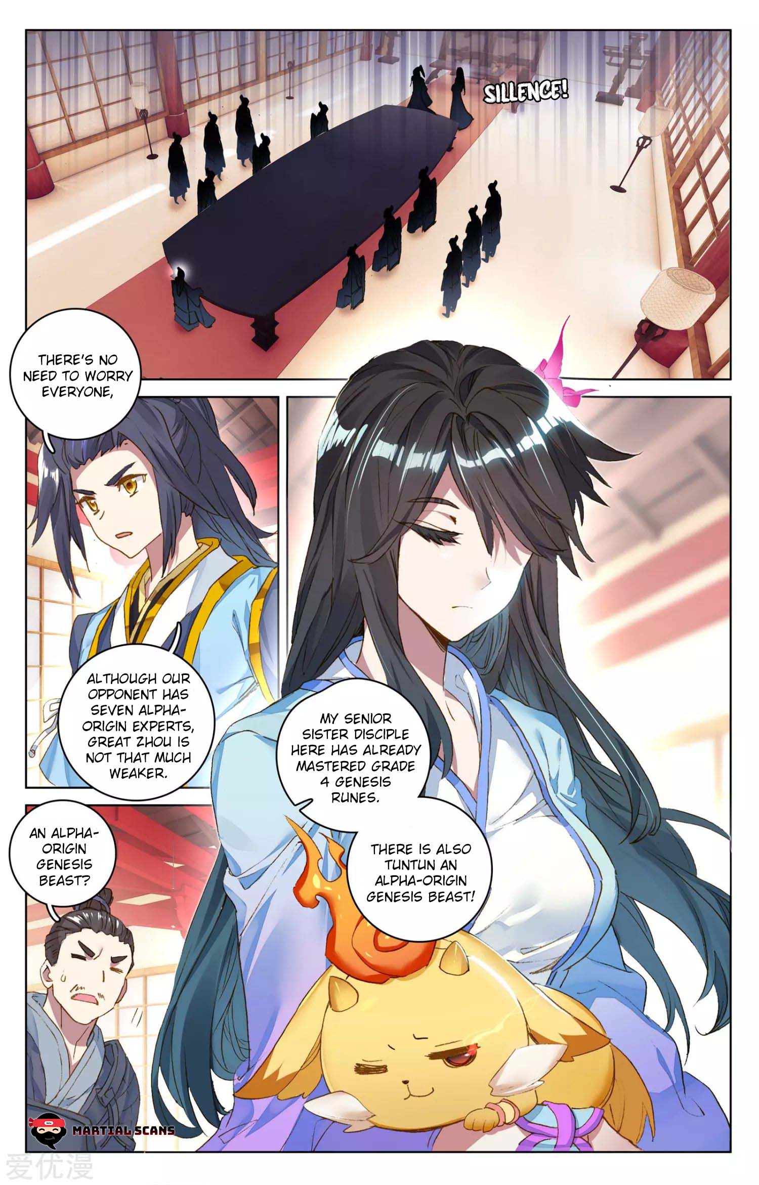 Read Yuan Zun chapter 69.5 image 1 on Lezhin