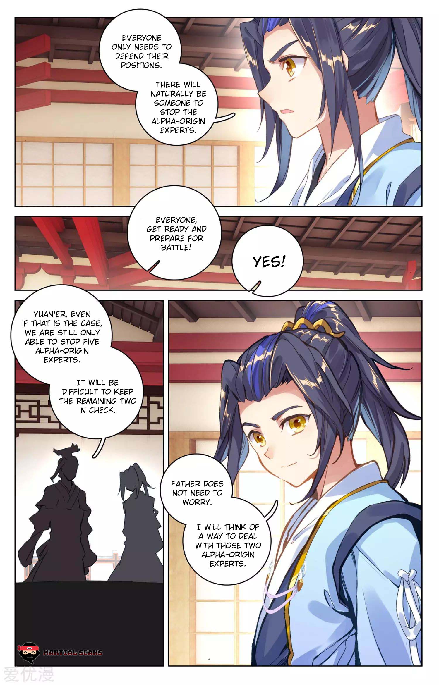 Read Yuan Zun chapter 69.5 image 2 on Lezhin