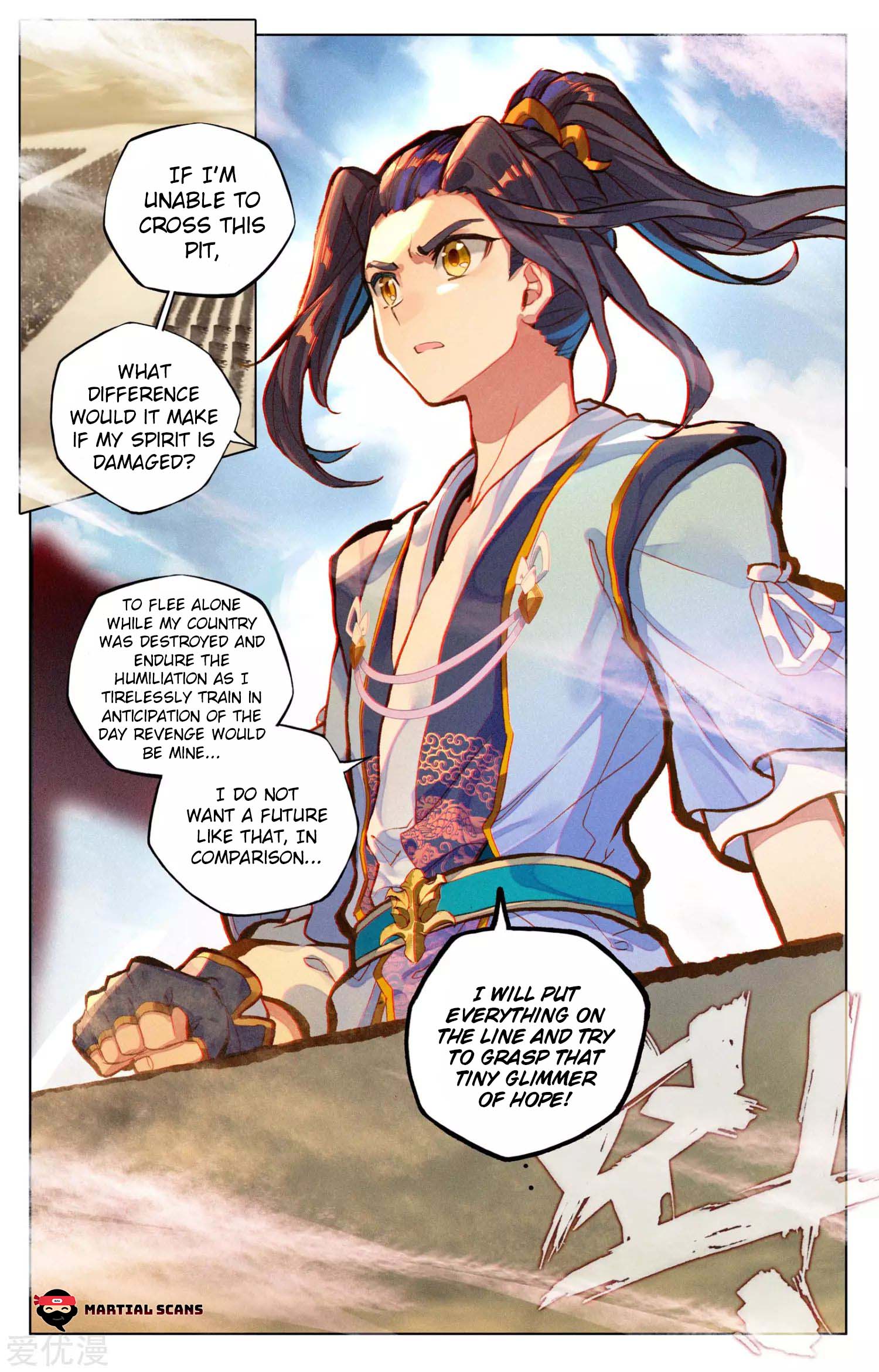 Read Yuan Zun chapter 69.5 image 4 on Lezhin