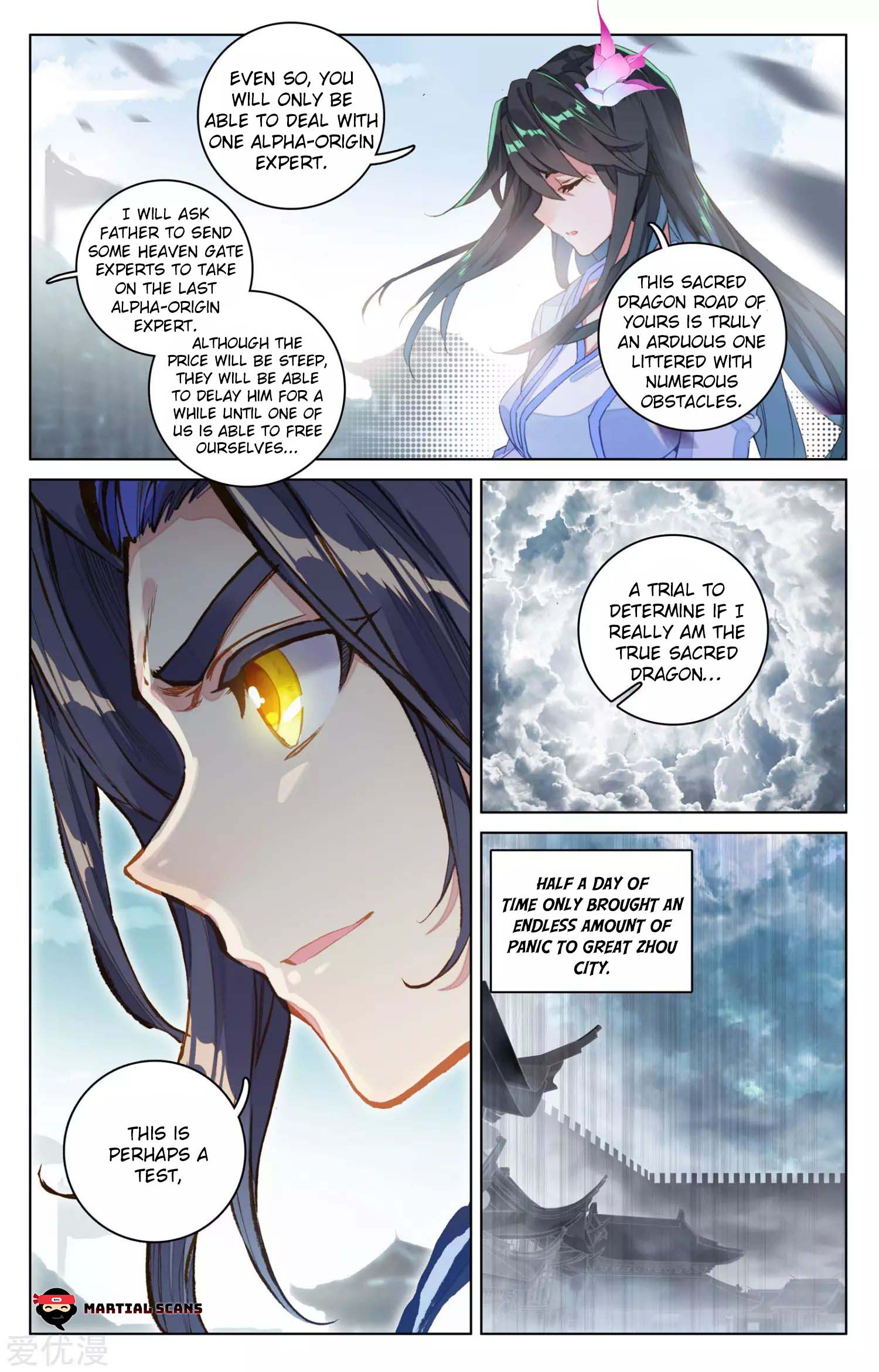 Read Yuan Zun chapter 69.5 image 5 on Lezhin