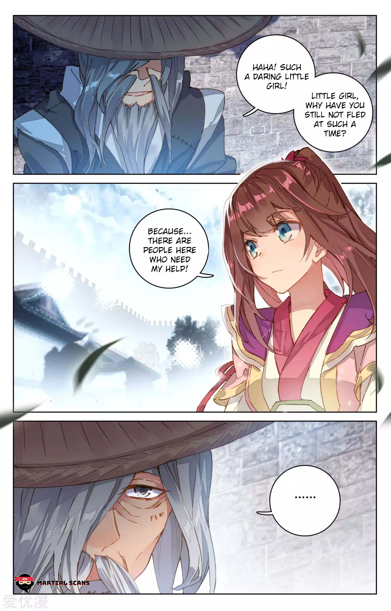 Read Yuan Zun chapter 69.5 image 7 on Lezhin