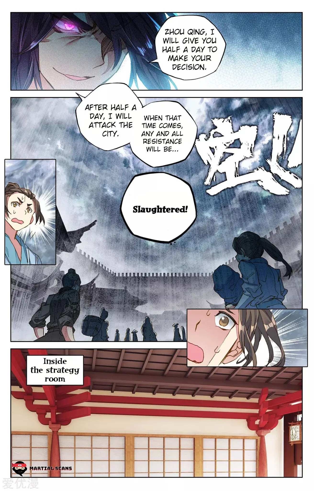 Read Yuan Zun chapter 69 image 8 on Lezhin