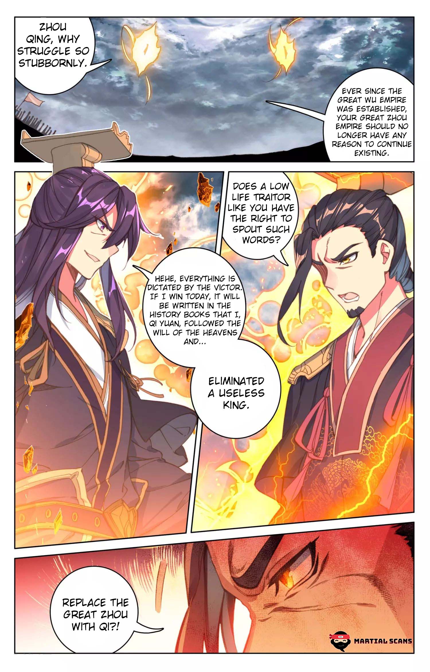 Read Yuan Zun chapter 70.5 image 3 on Lezhin