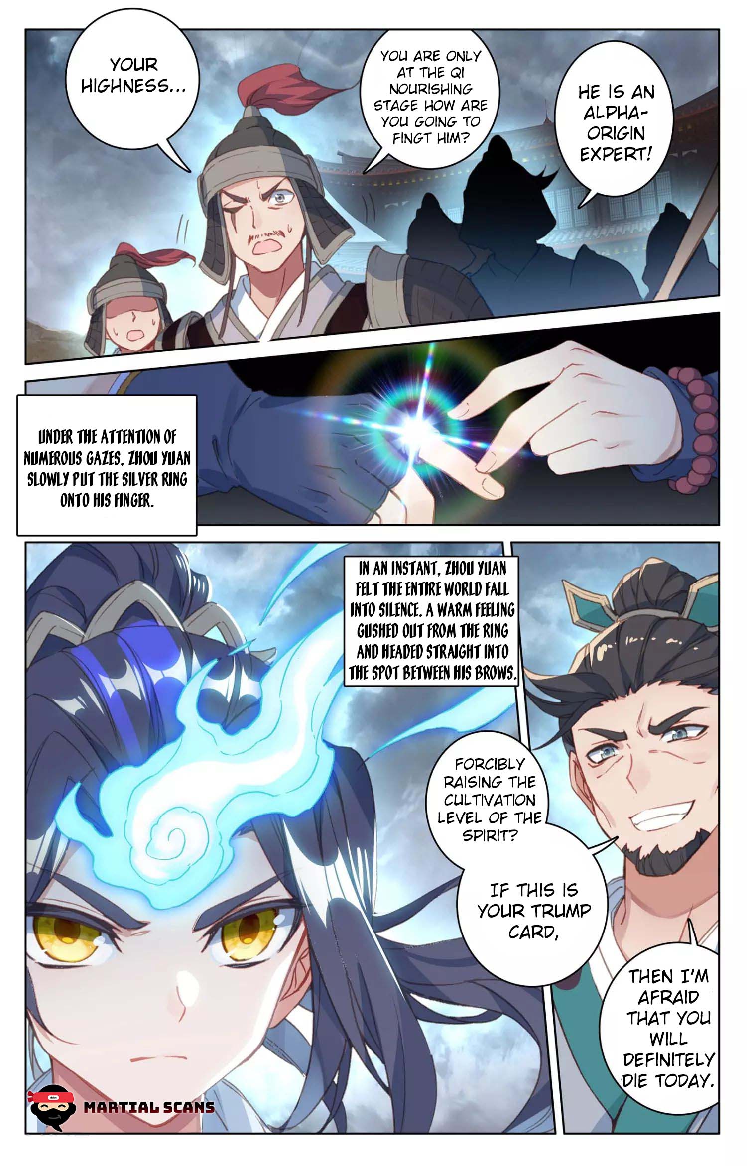 Read Yuan Zun chapter 70.5 image 7 on Lezhin