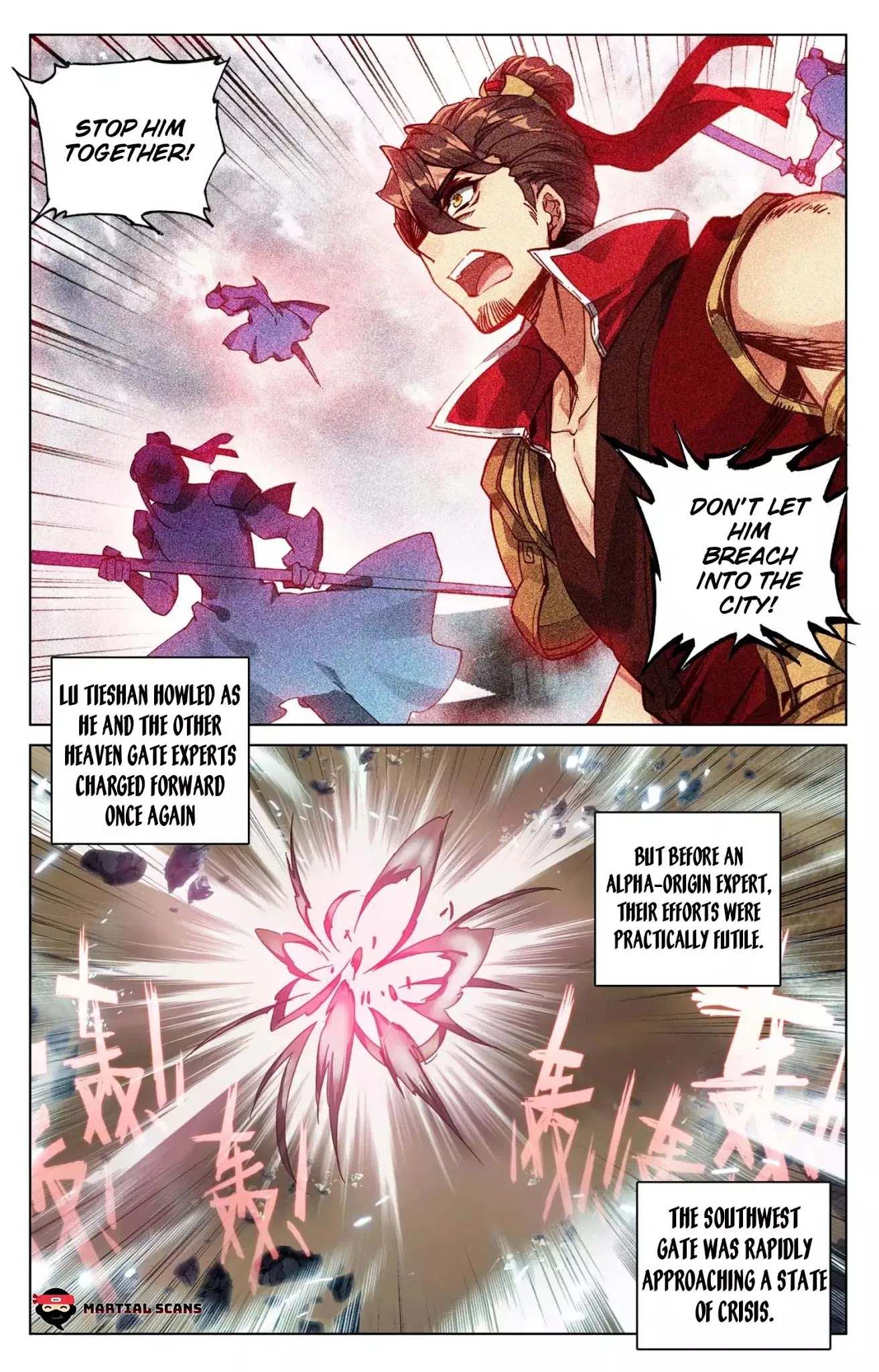 Read Yuan Zun chapter 71.5 image 3 on Lezhin