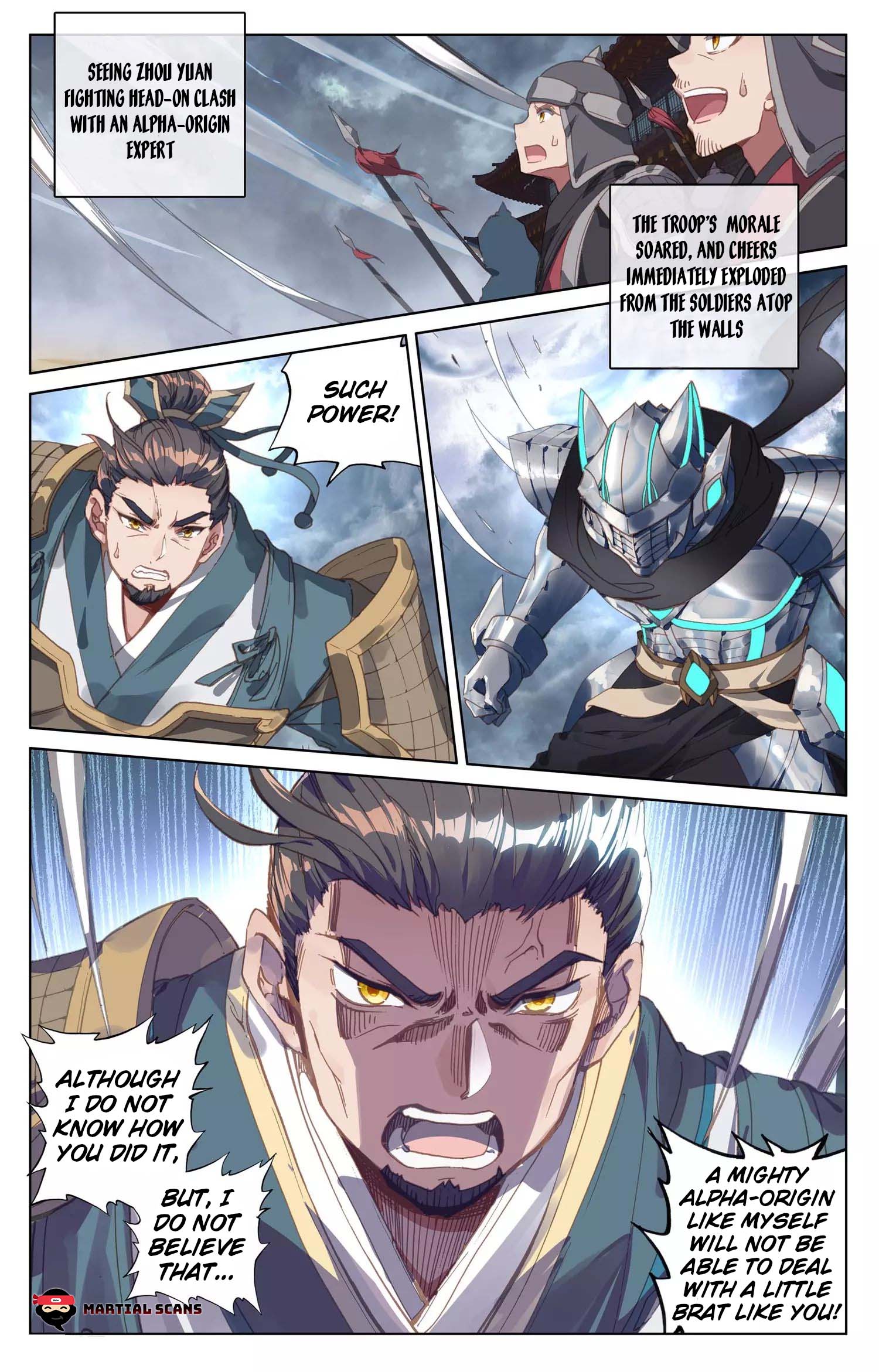 Read Yuan Zun chapter 71 image 3 on Lezhin