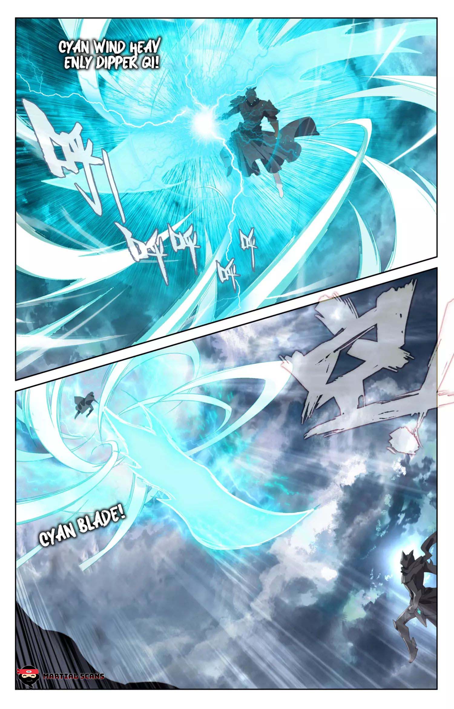 Read Yuan Zun chapter 71 image 4 on Lezhin