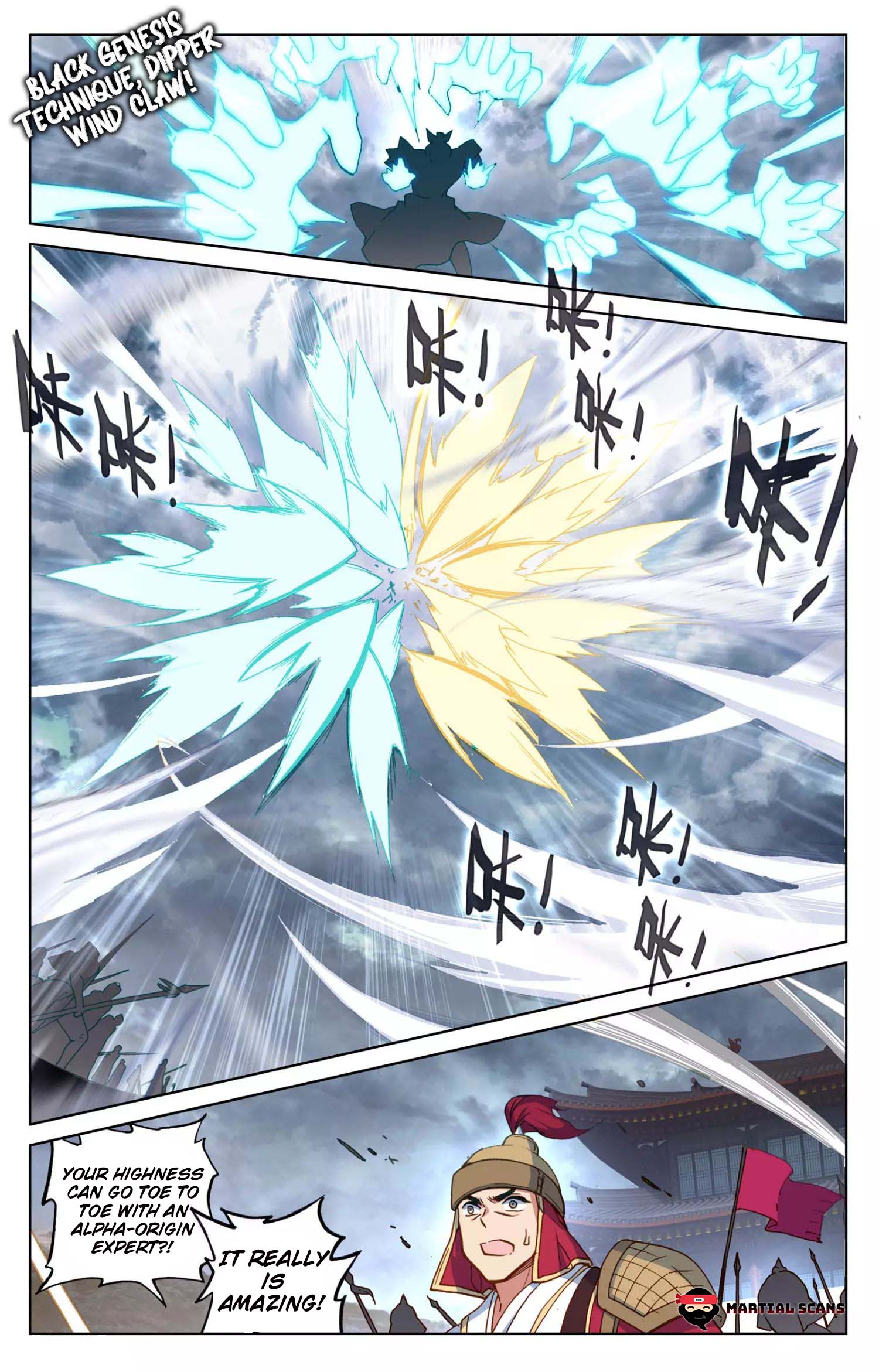 Read Yuan Zun chapter 71 image 8 on Lezhin