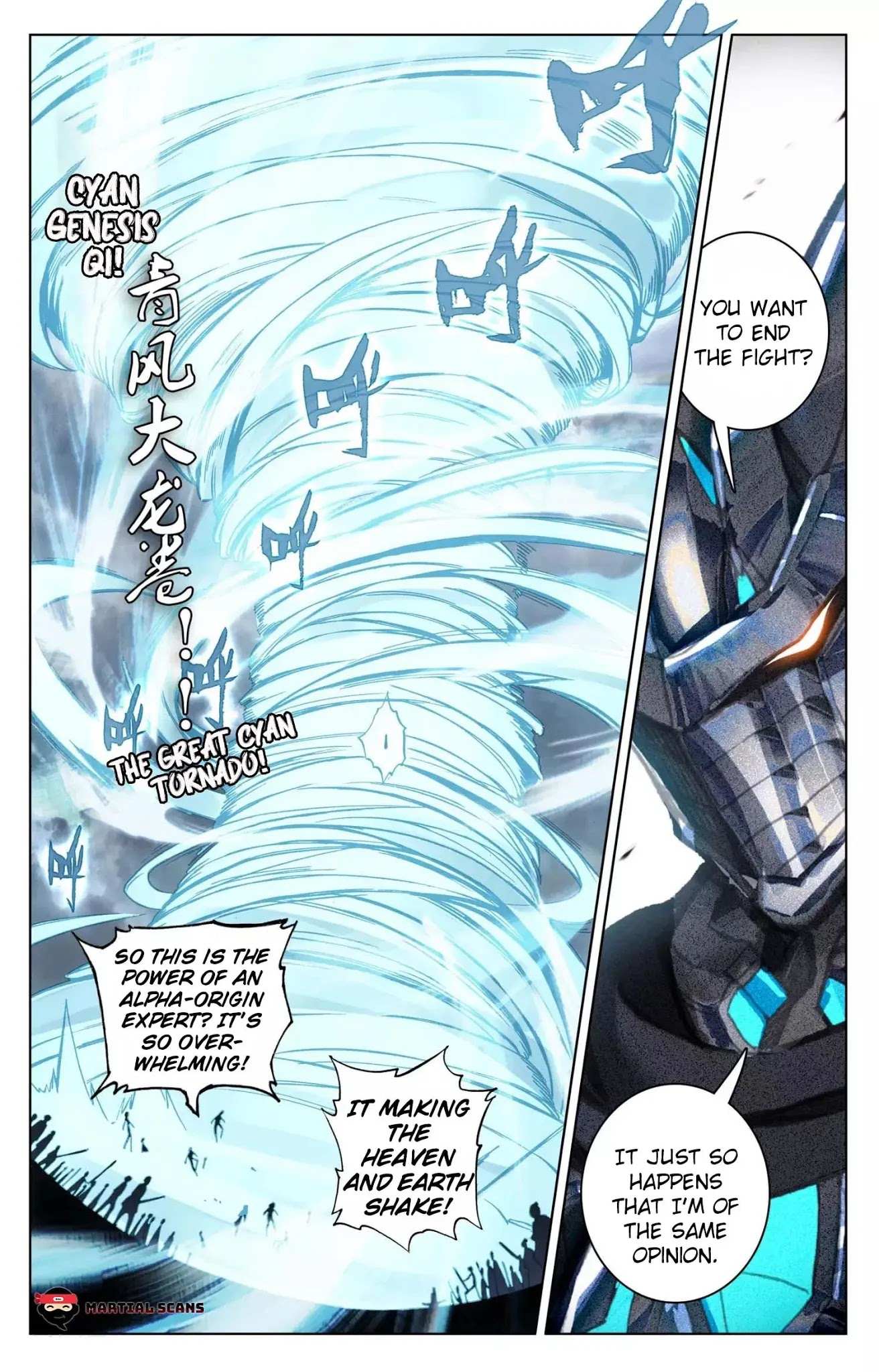 Read Yuan Zun chapter 72.5 image 4 on Lezhin