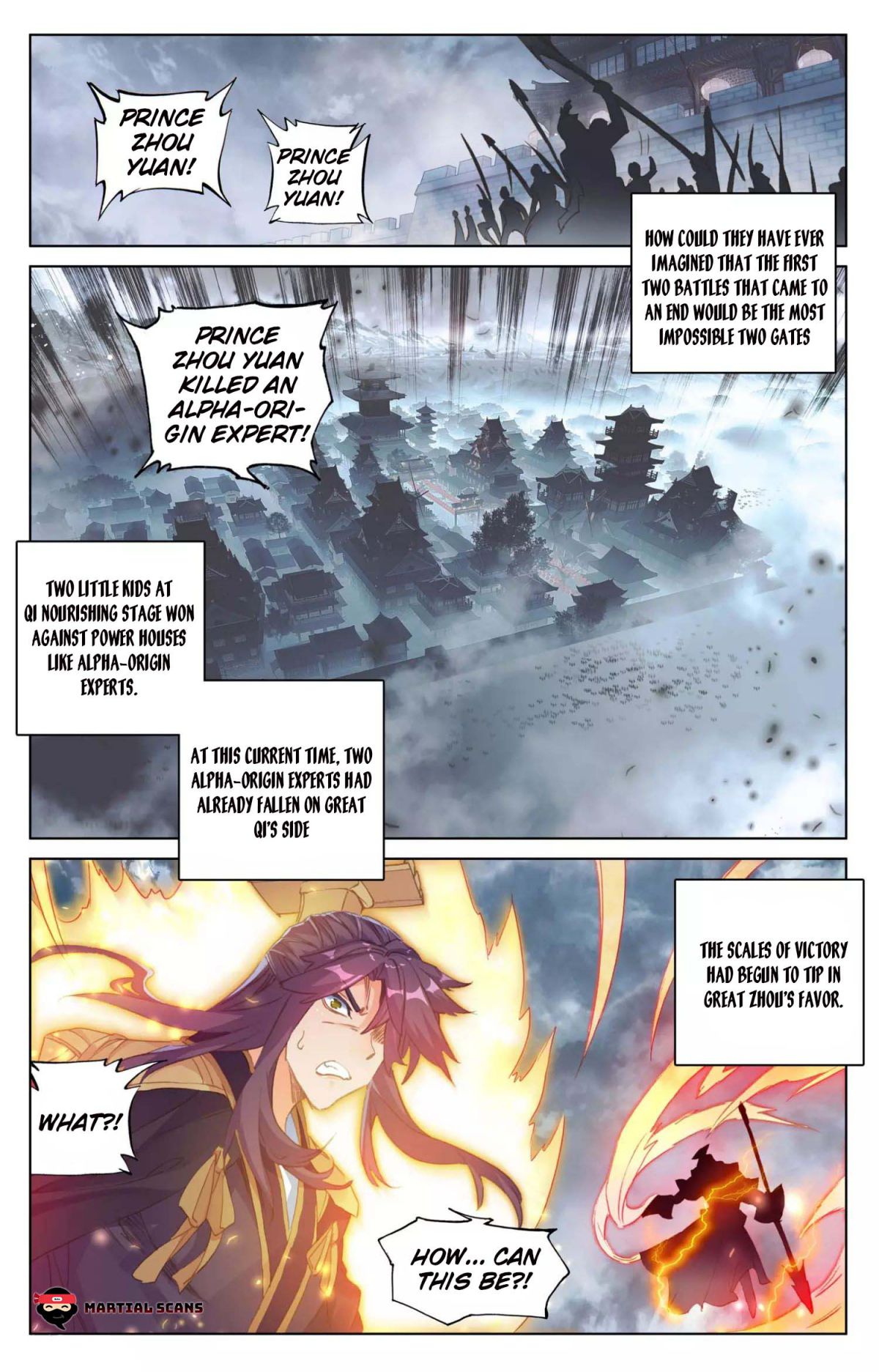Read Yuan Zun chapter 73 image 3 on Lezhin