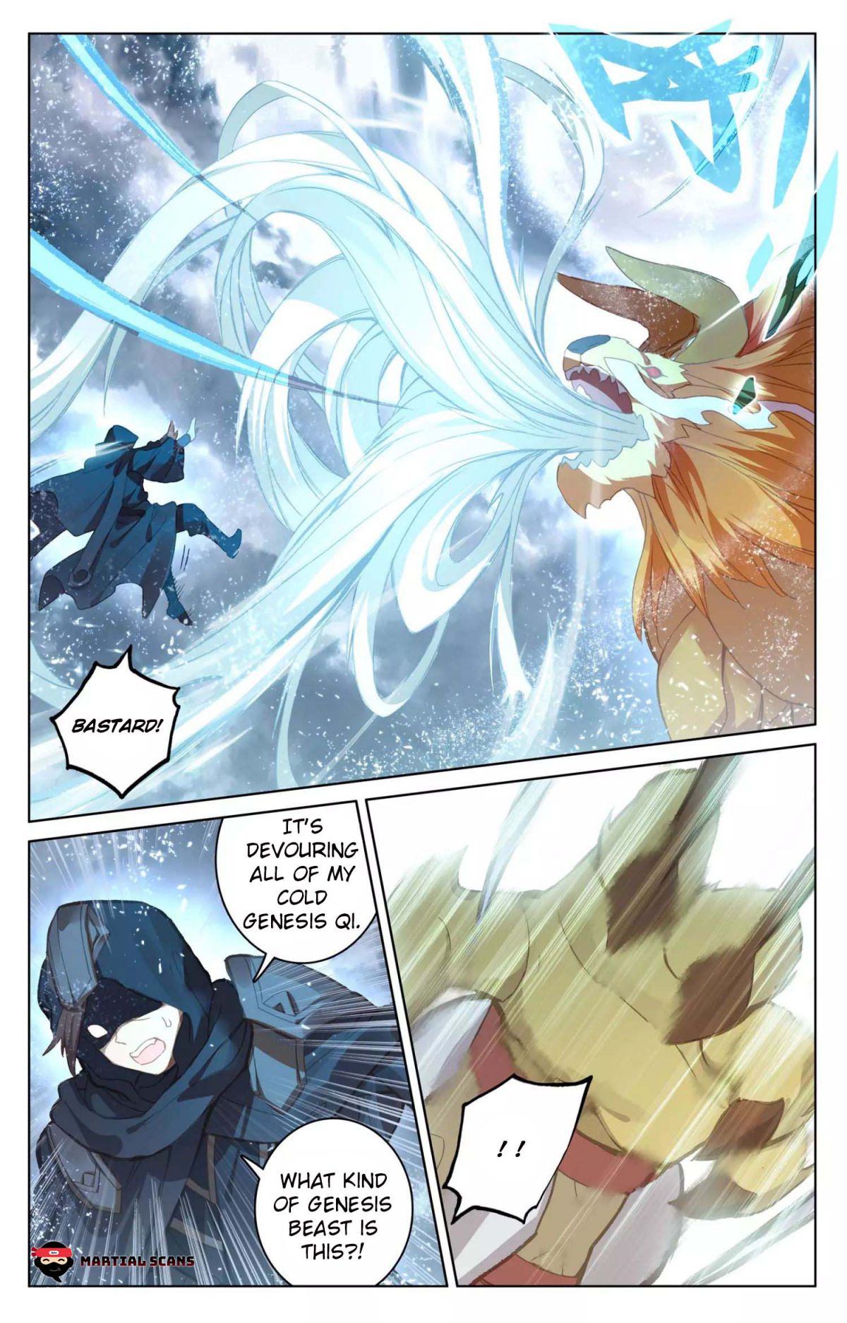 Read Yuan Zun chapter 73 image 6 on Lezhin