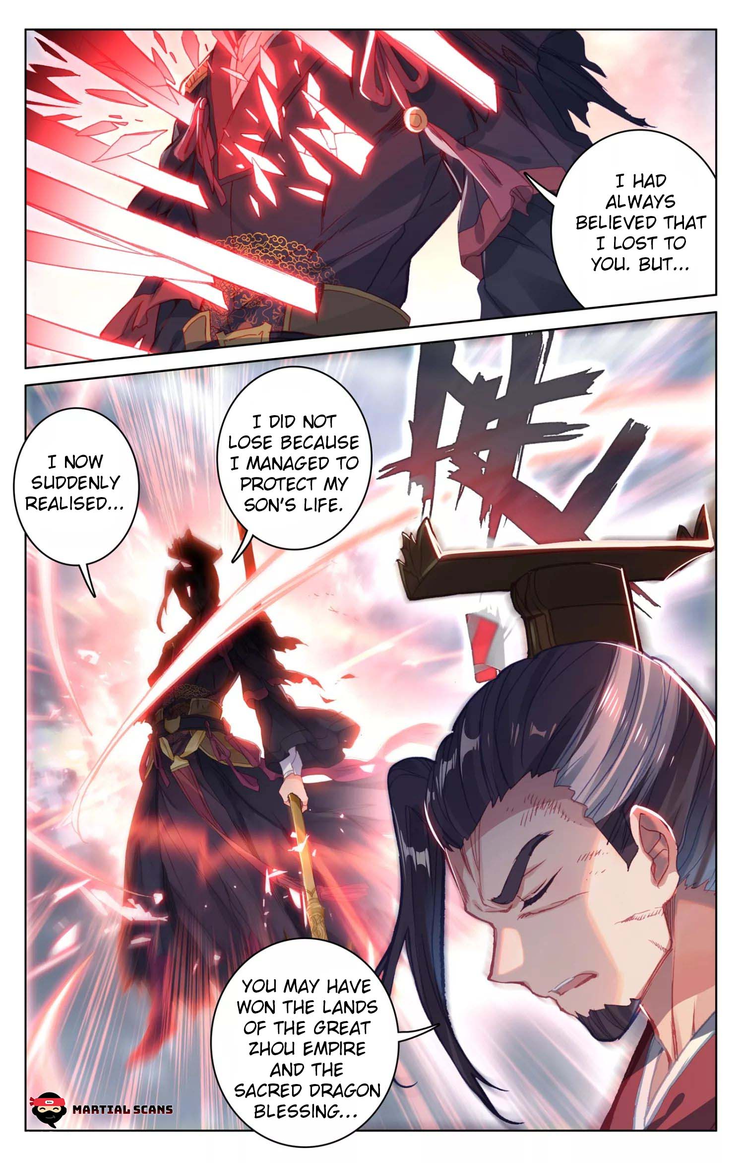 Read Yuan Zun chapter 74.5 image 5 on Lezhin