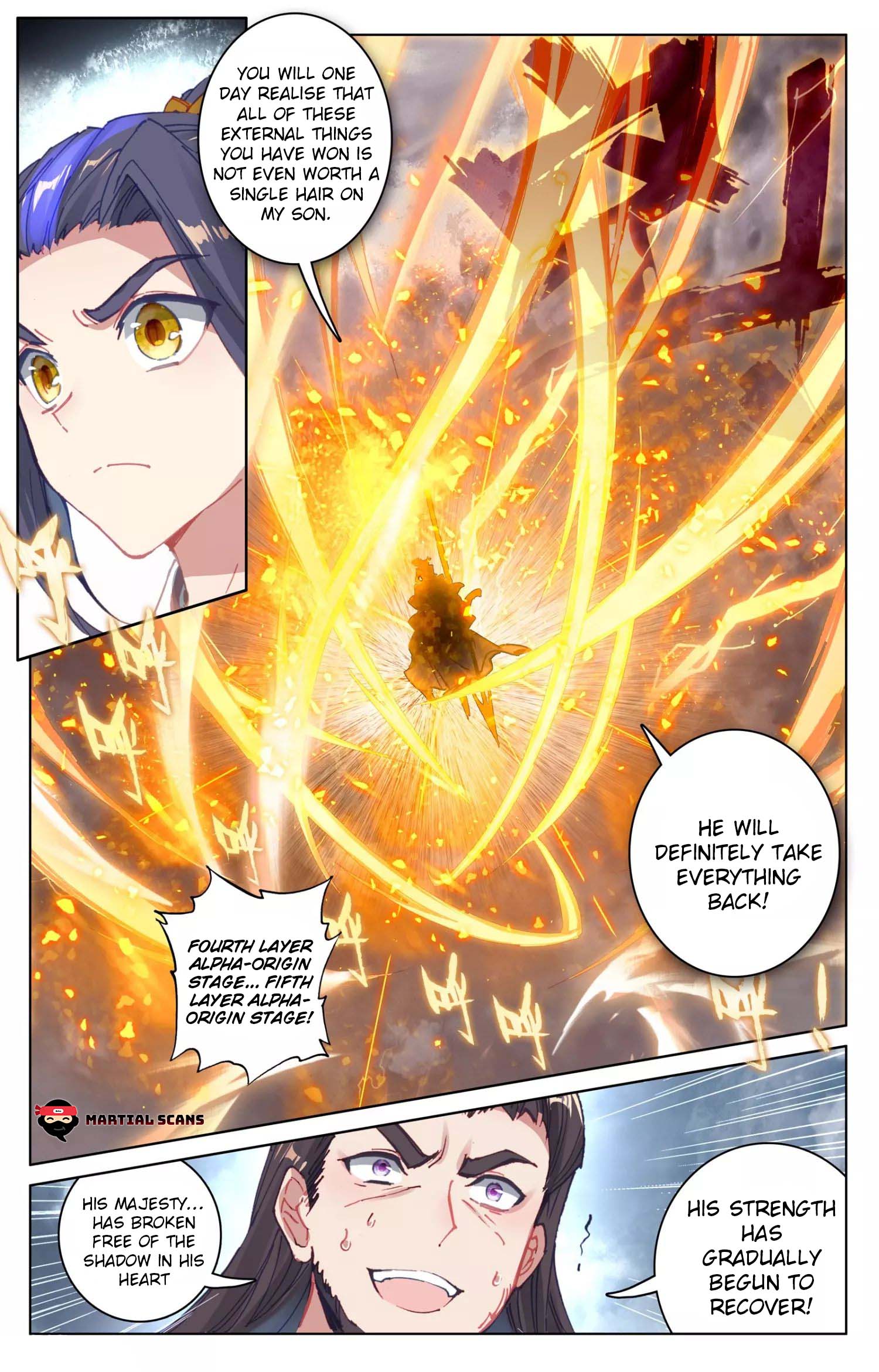Read Yuan Zun chapter 74.5 image 6 on Lezhin