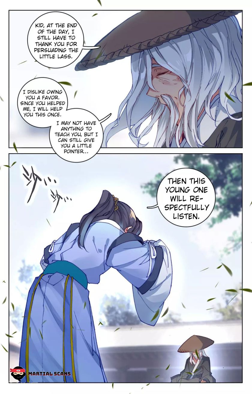Read Yuan Zun chapter 76.5 image 1 on Lezhin