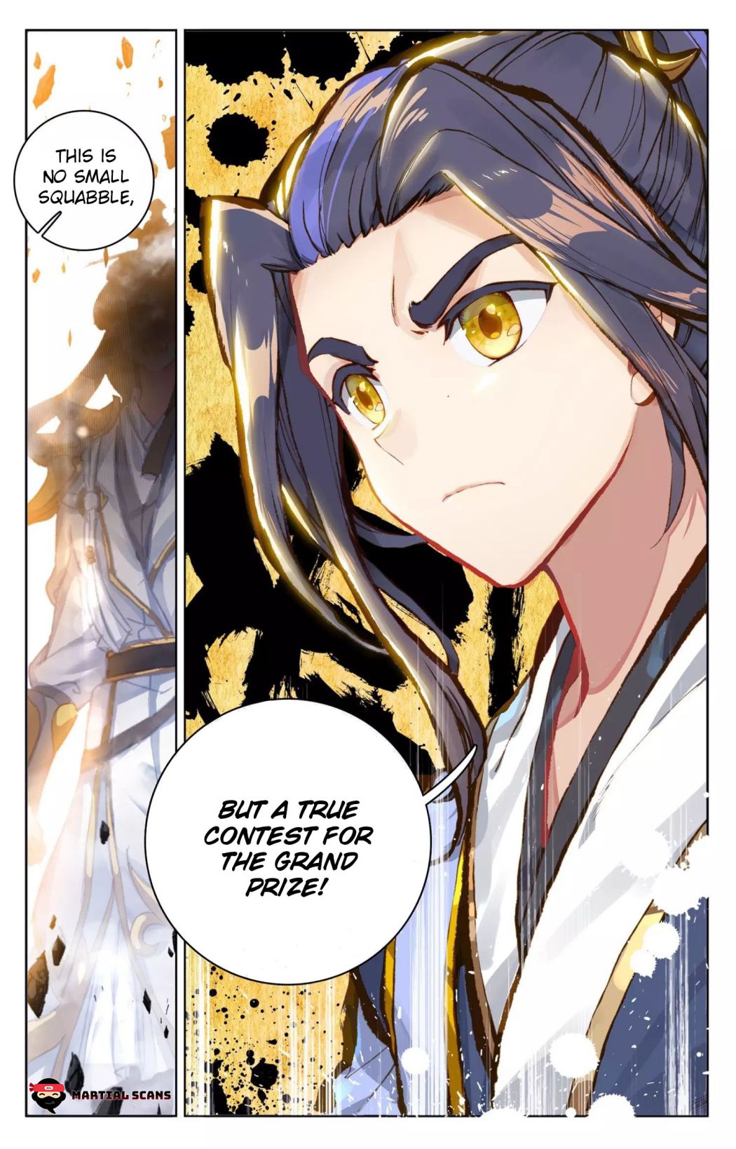 Read Yuan Zun chapter 76.5 image 7 on Lezhin