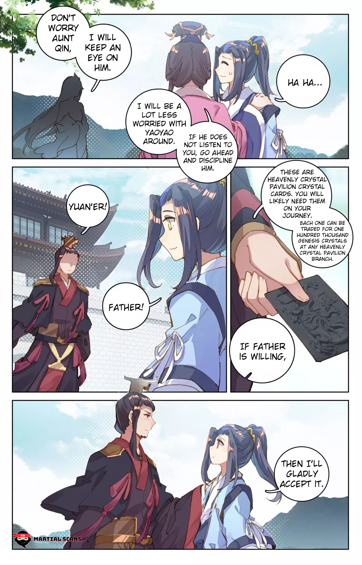 Read Yuan Zun chapter 77.5 image 1 on Lezhin