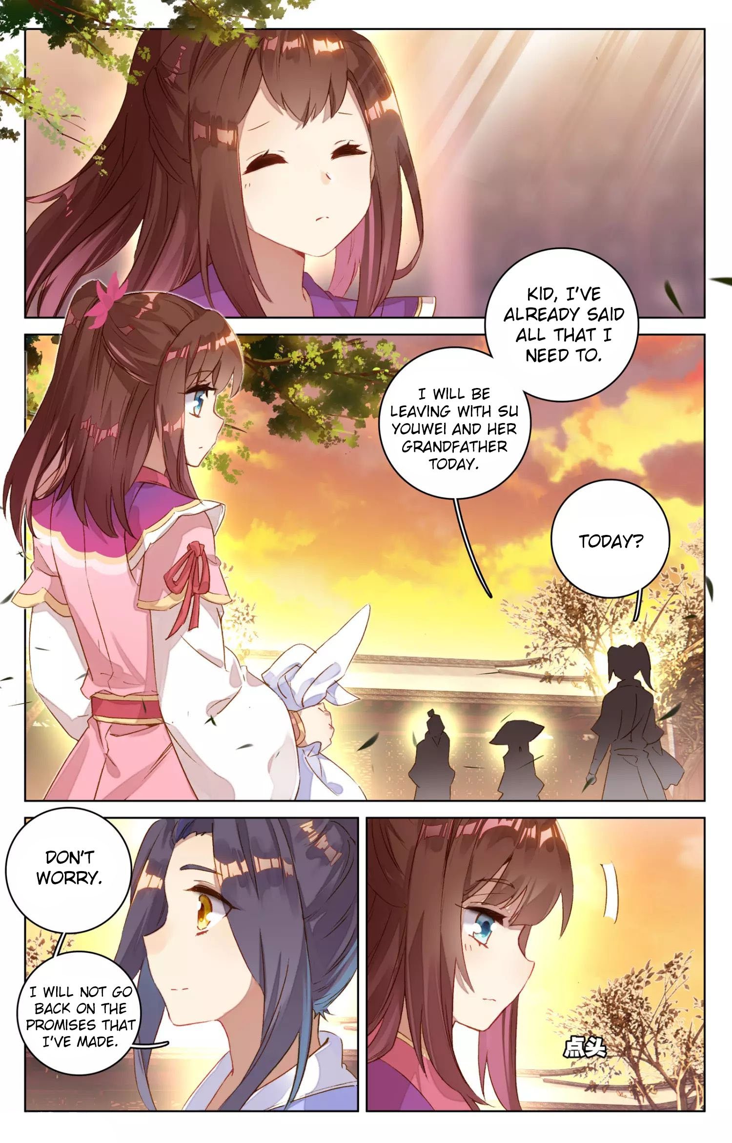 Read Yuan Zun chapter 77 image 2 on Lezhin