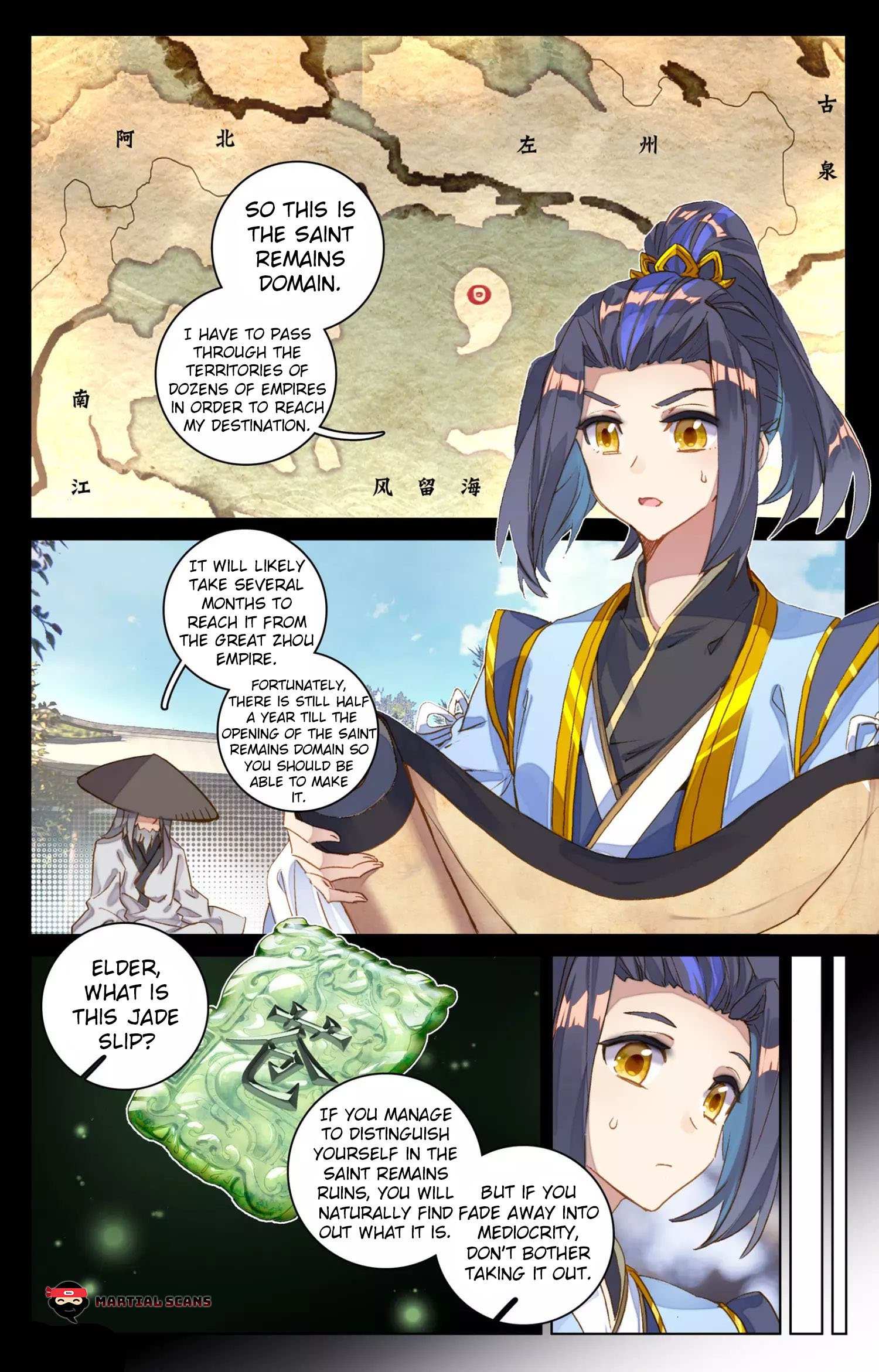 Read Yuan Zun chapter 77 image 5 on Lezhin