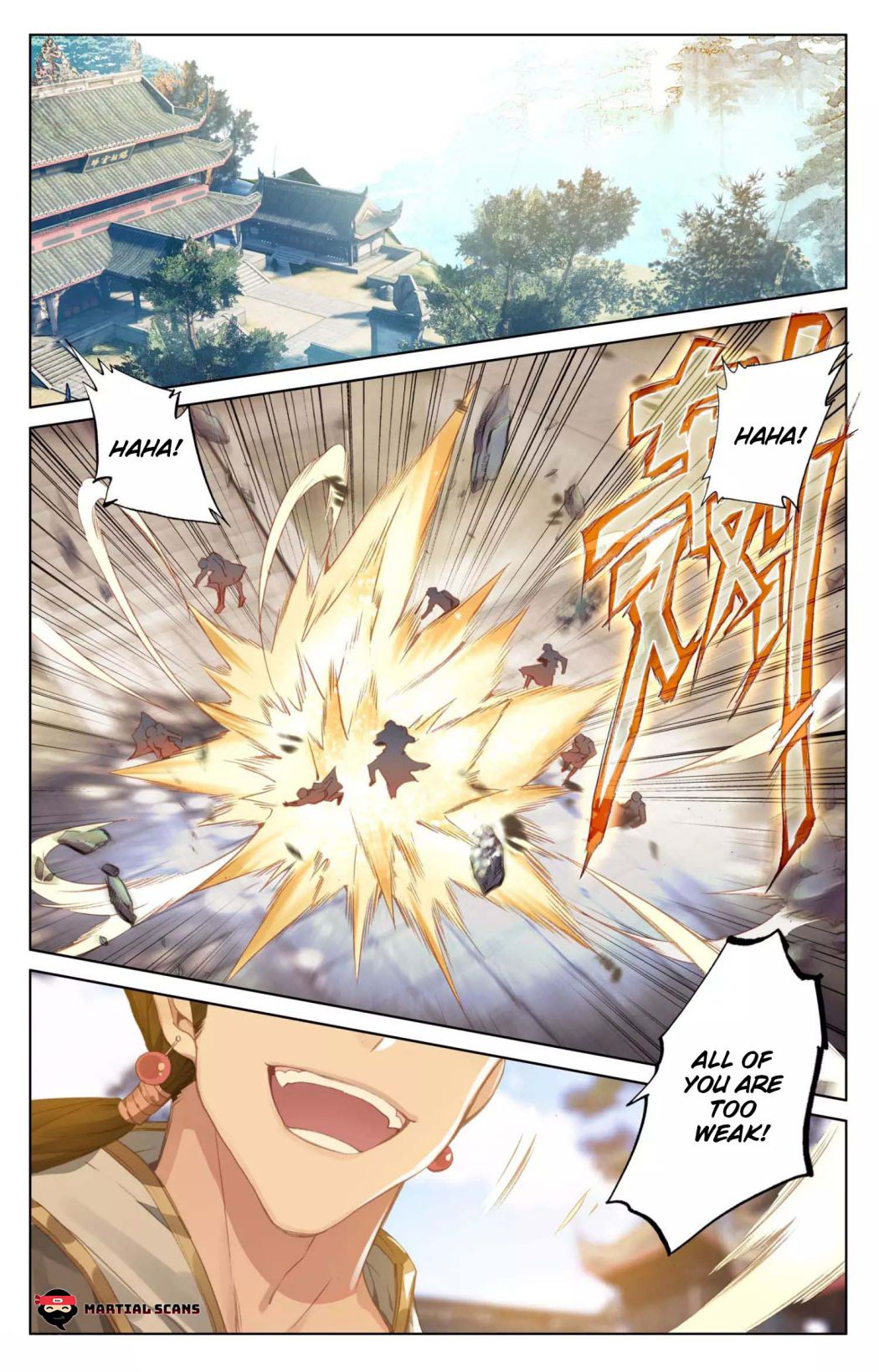 Read Yuan Zun chapter 78.5 image 3 on Lezhin