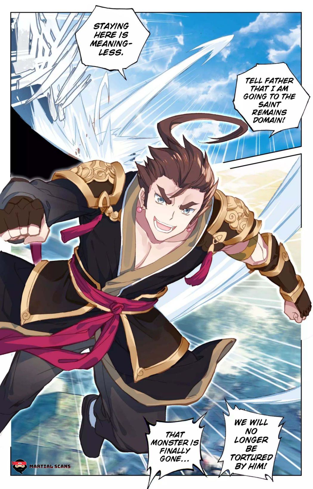 Read Yuan Zun chapter 78.5 image 4 on Lezhin