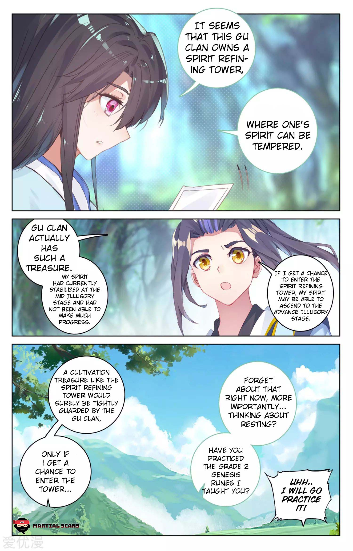 Read Yuan Zun chapter 79.5 image 1 on Lezhin