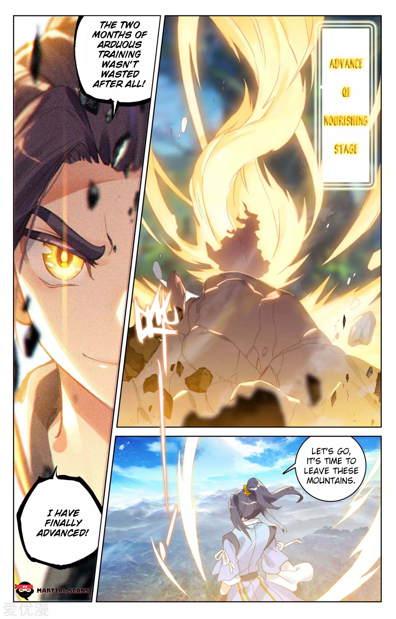Read Yuan Zun chapter 79.5 image 3 on Lezhin