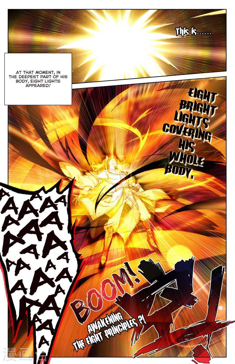 Read Yuan Zun chapter 8.5 image 8 on Lezhin