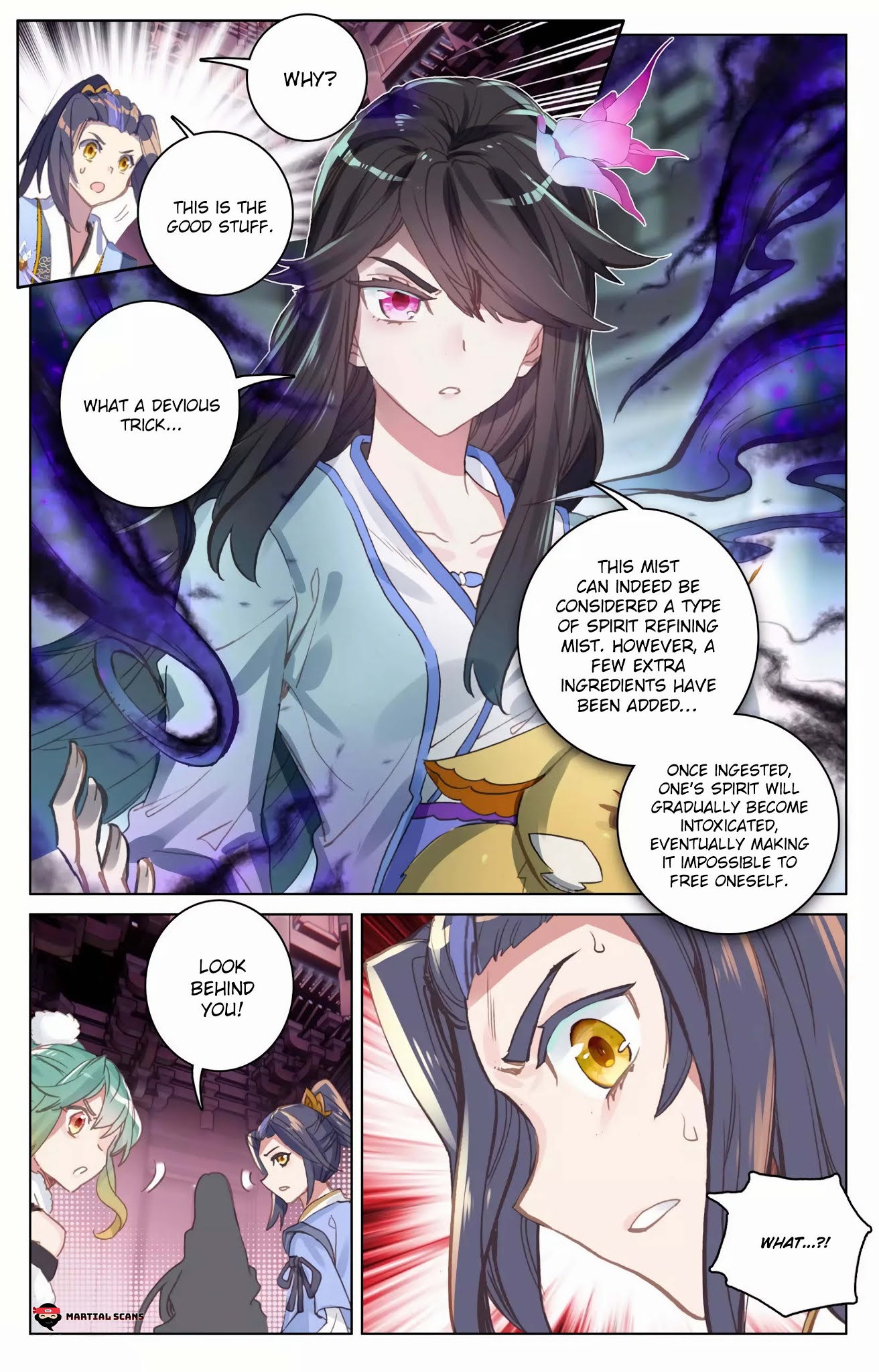 Read Yuan Zun chapter 81.5 image 7 on Lezhin
