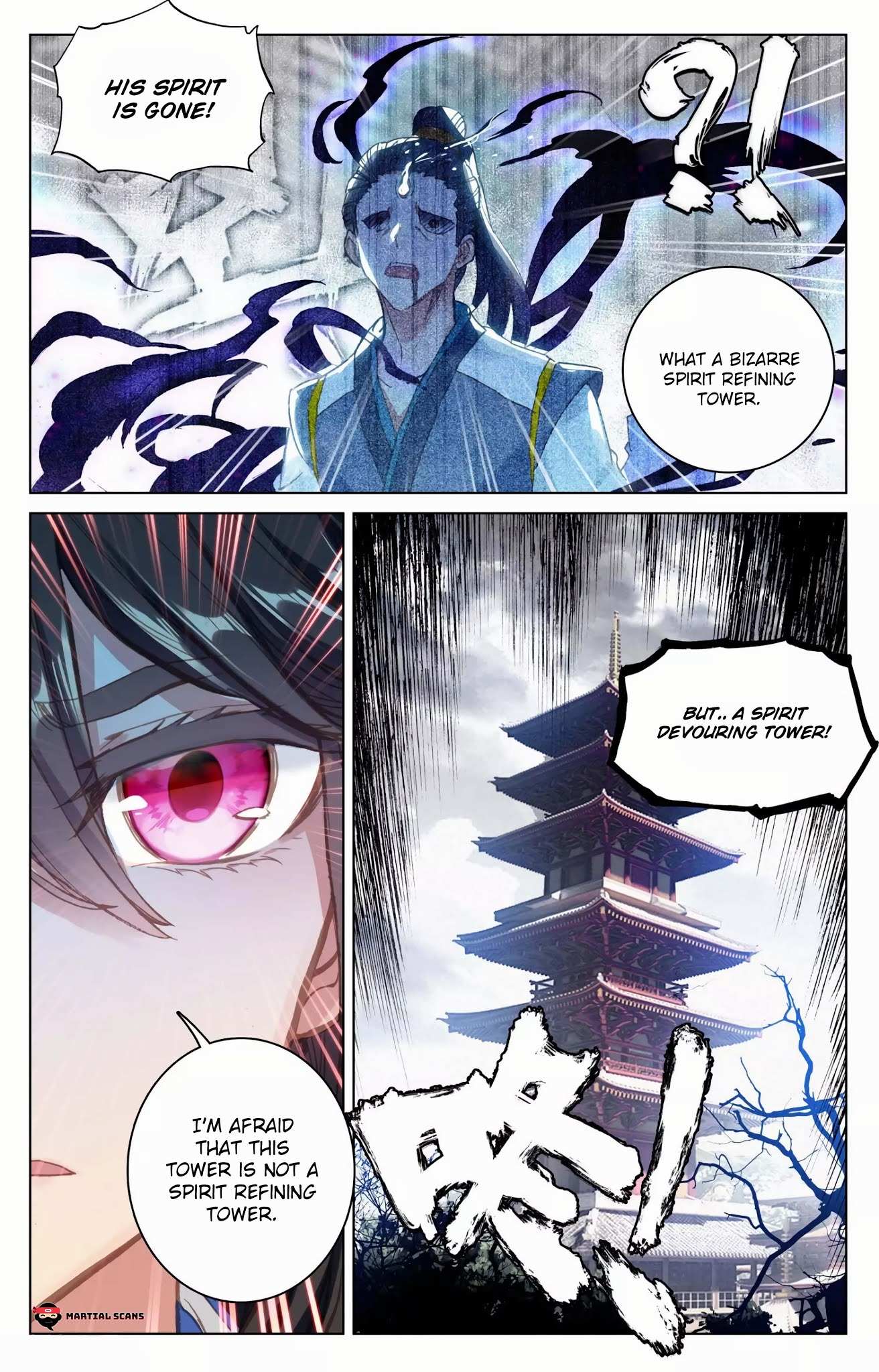 Read Yuan Zun chapter 81.5 image 8 on Lezhin