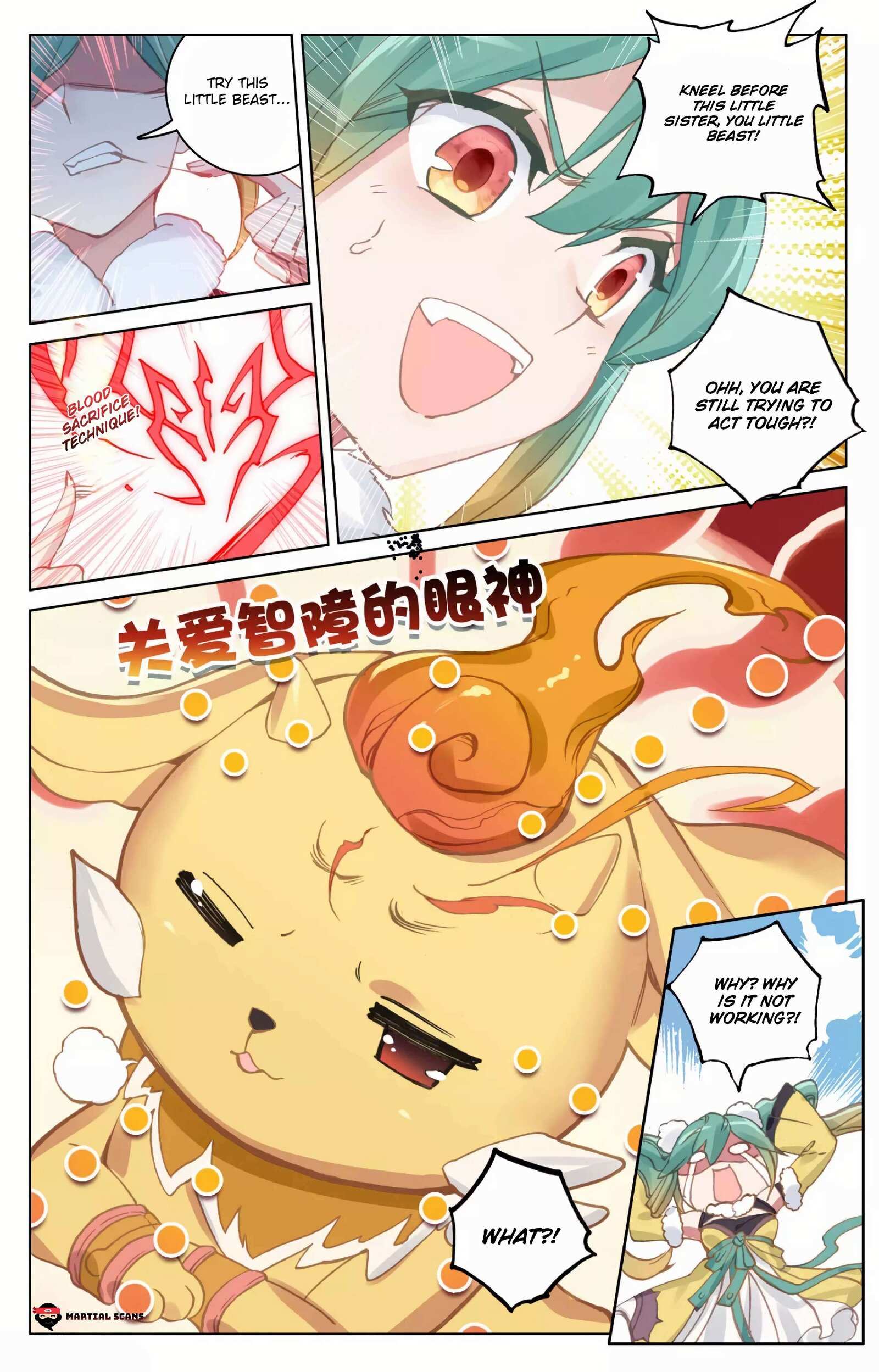 Read Yuan Zun chapter 81 image 7 on Lezhin