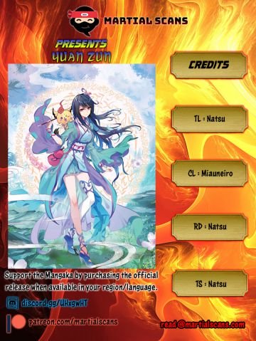 Read Yuan Zun chapter 83 image 0 on Lezhin