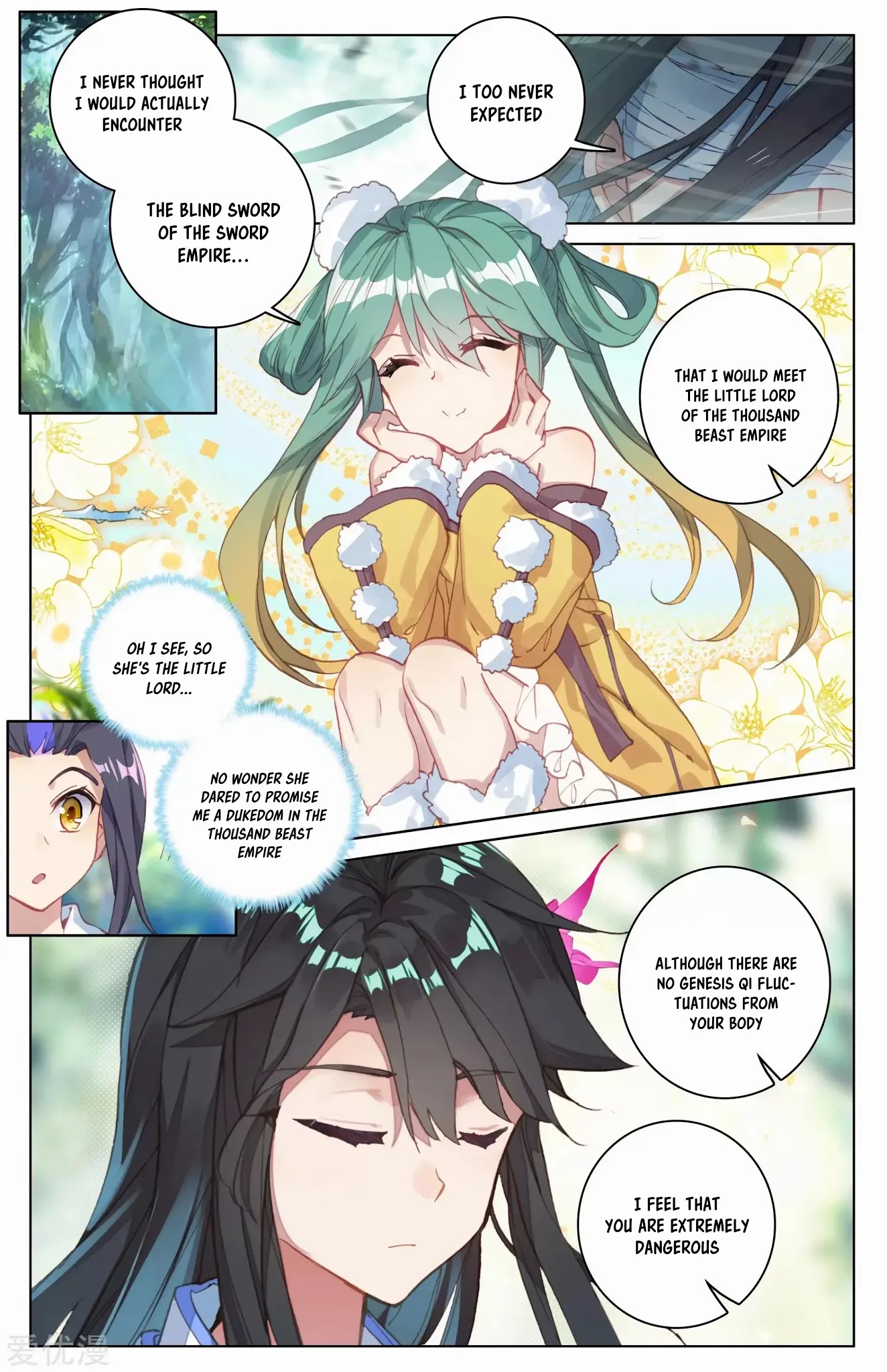 Read Yuan Zun chapter 85 image 1 on Lezhin