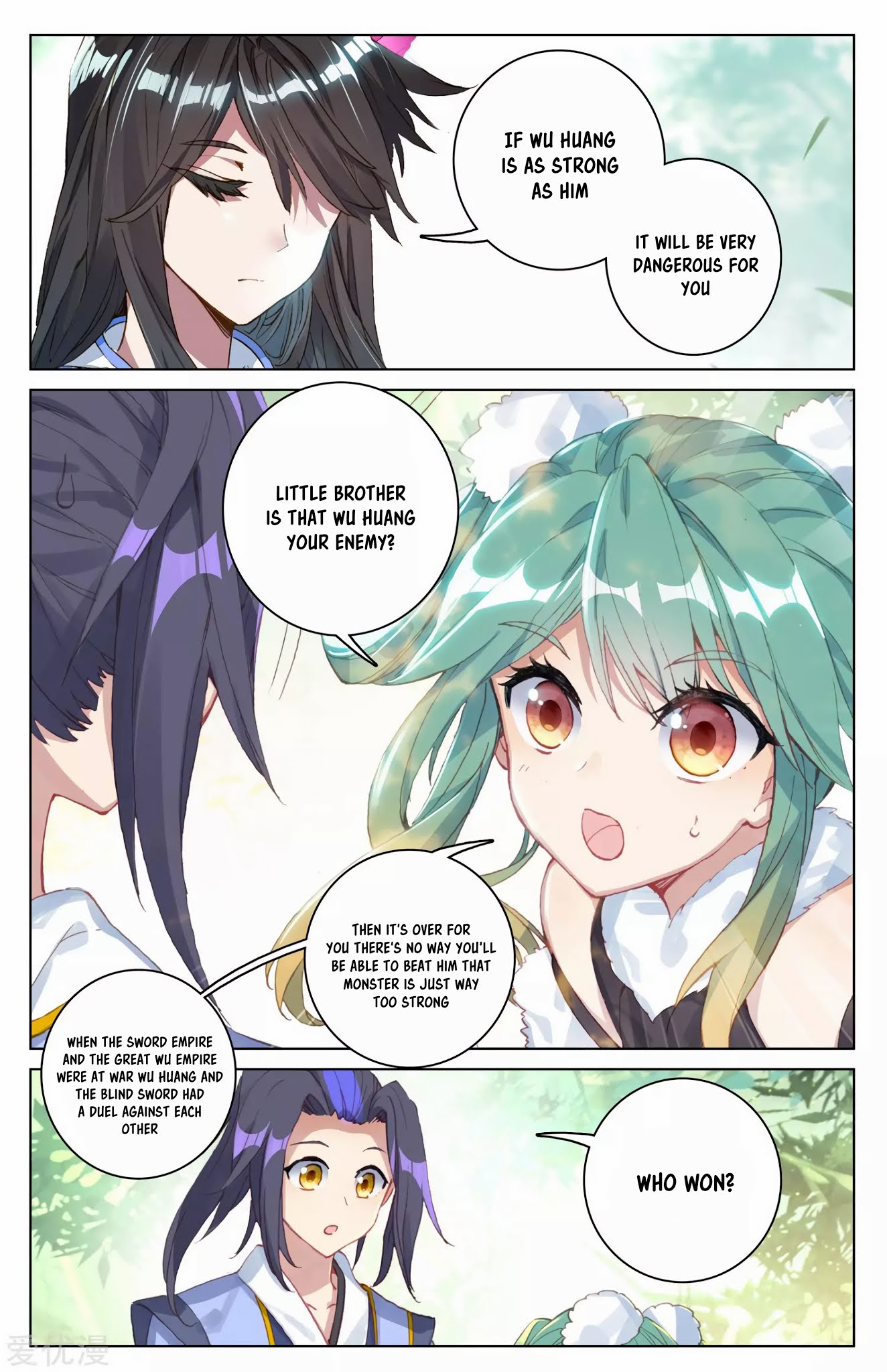 Read Yuan Zun chapter 85 image 5 on Lezhin
