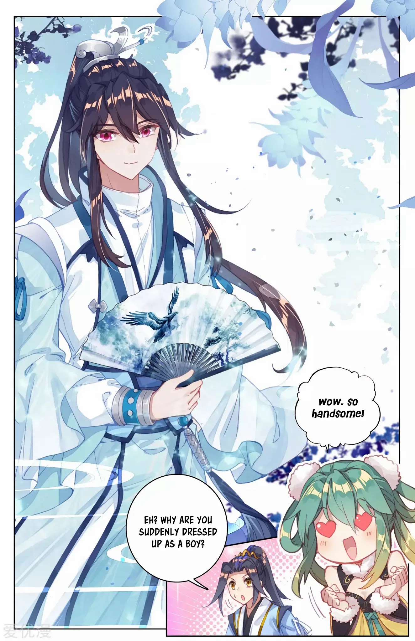 Read Yuan Zun chapter 85 image 8 on Lezhin