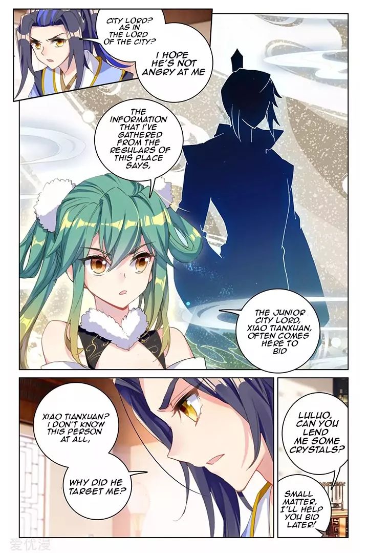 Read Yuan Zun chapter 86.5 image 3 on Lezhin