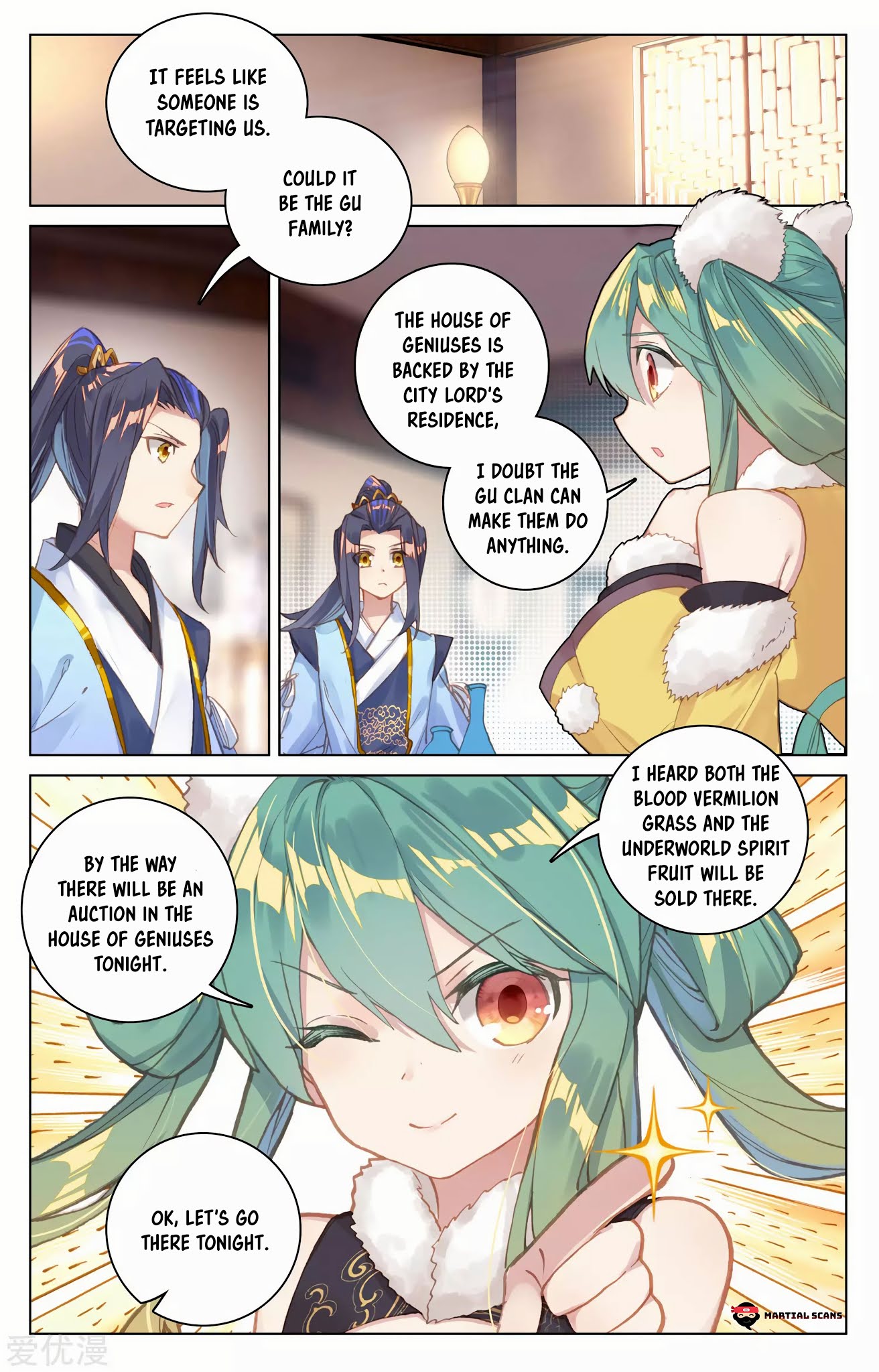 Read Yuan Zun chapter 86 image 1 on Lezhin