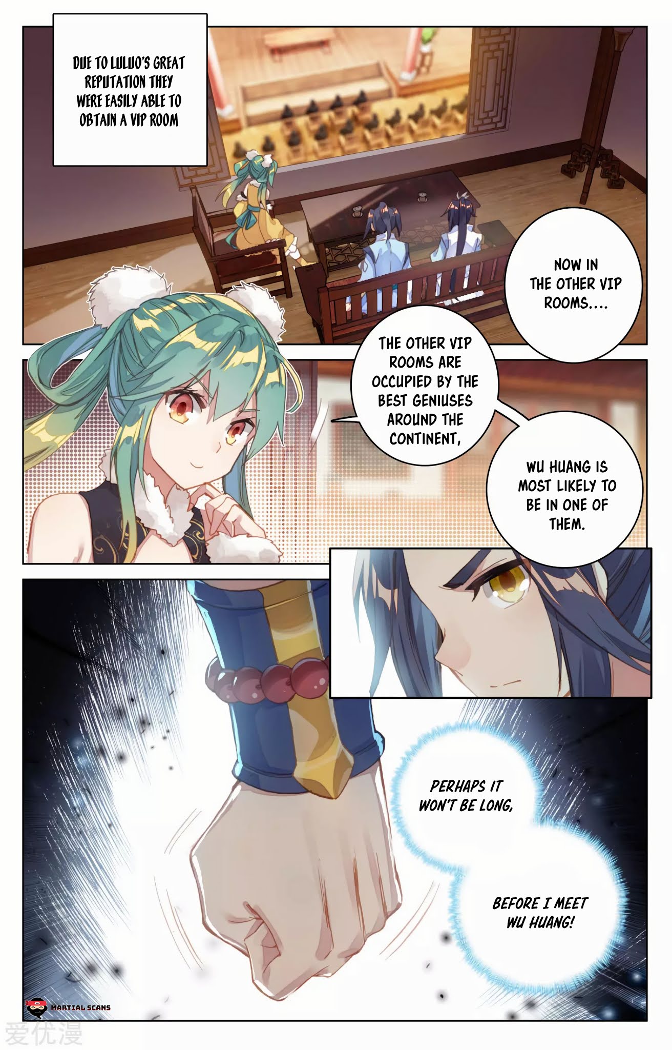 Read Yuan Zun chapter 86 image 3 on Lezhin