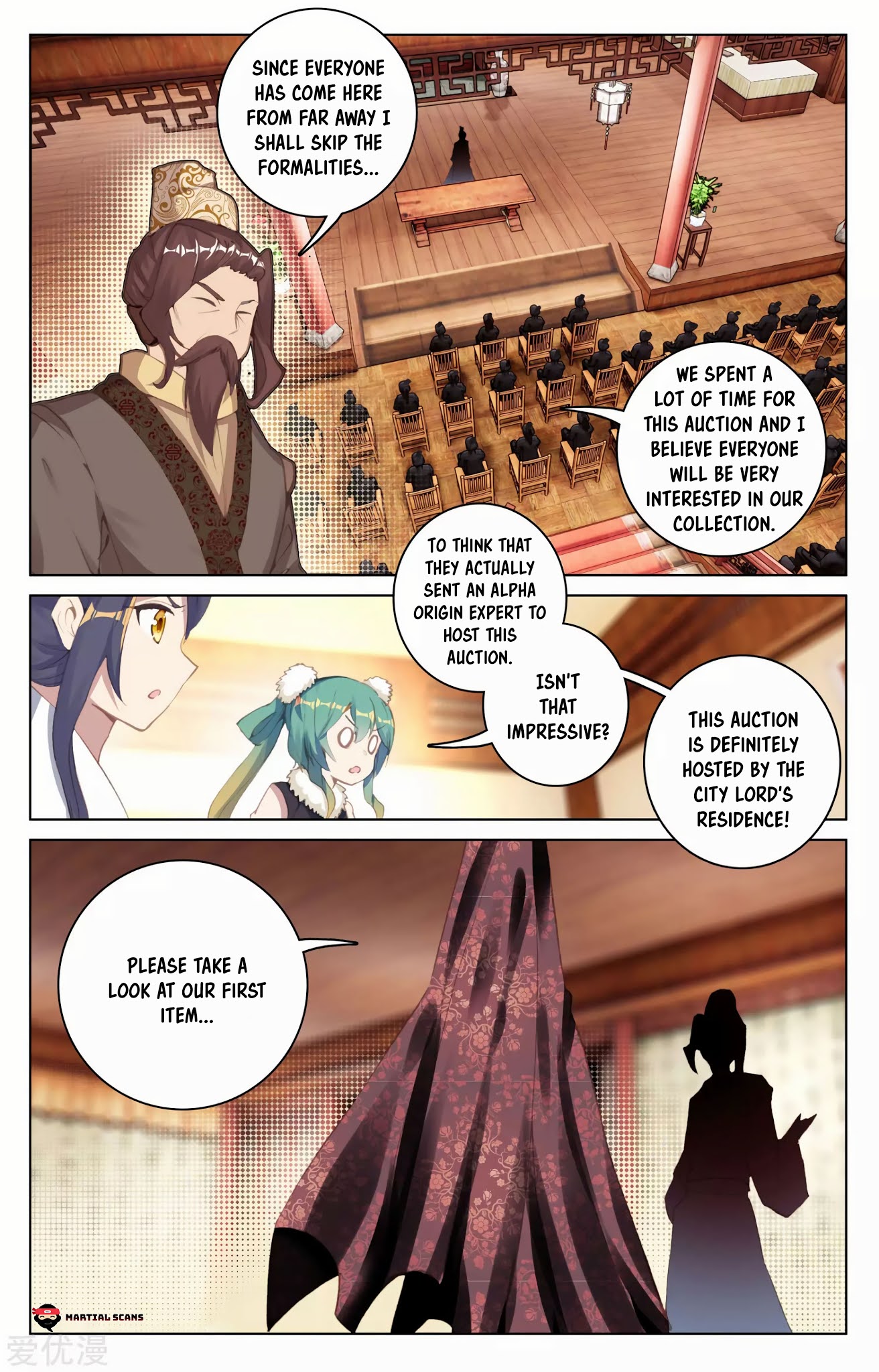 Read Yuan Zun chapter 86 image 5 on Lezhin