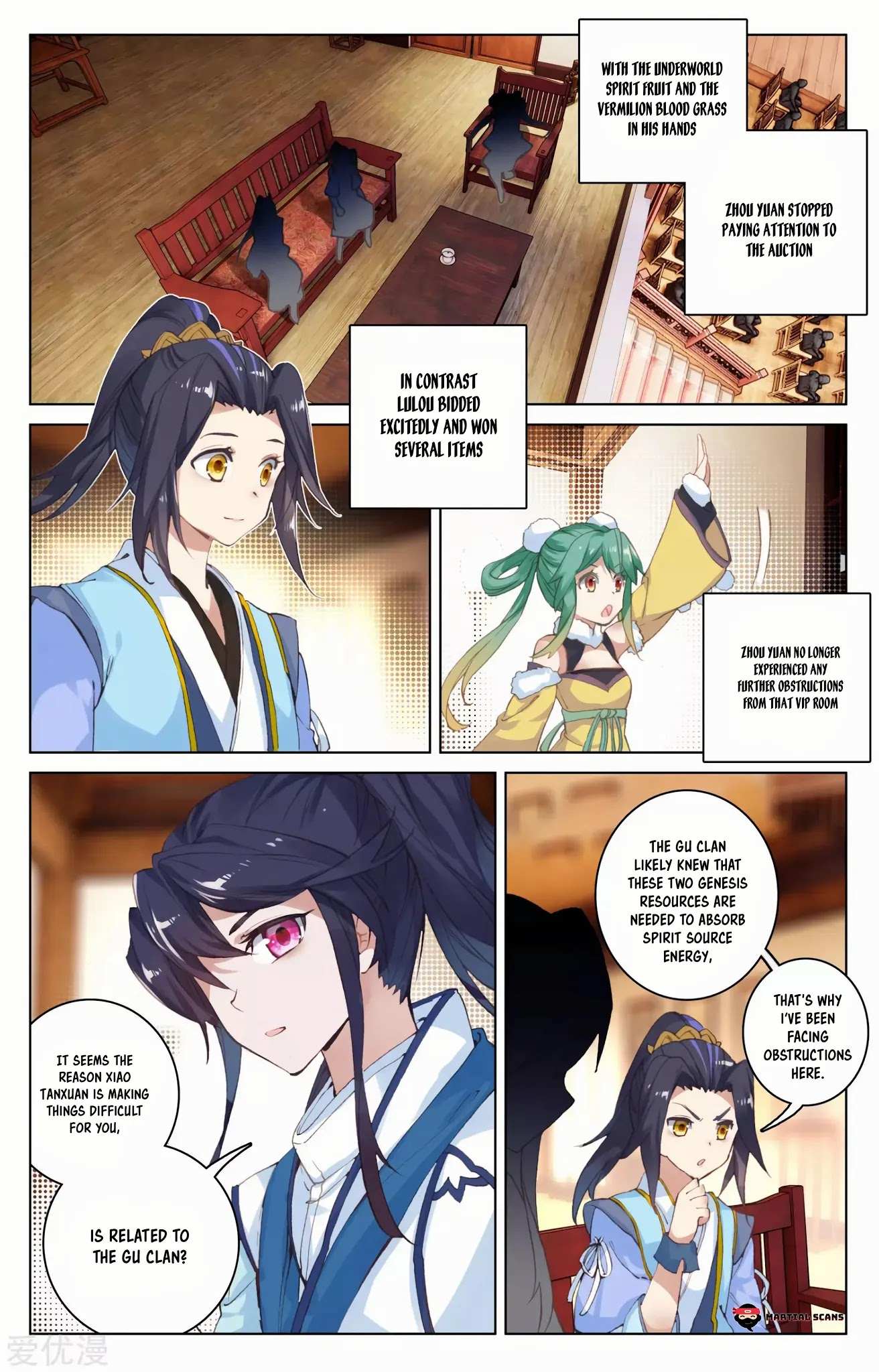 Read Yuan Zun chapter 87 image 1 on Lezhin